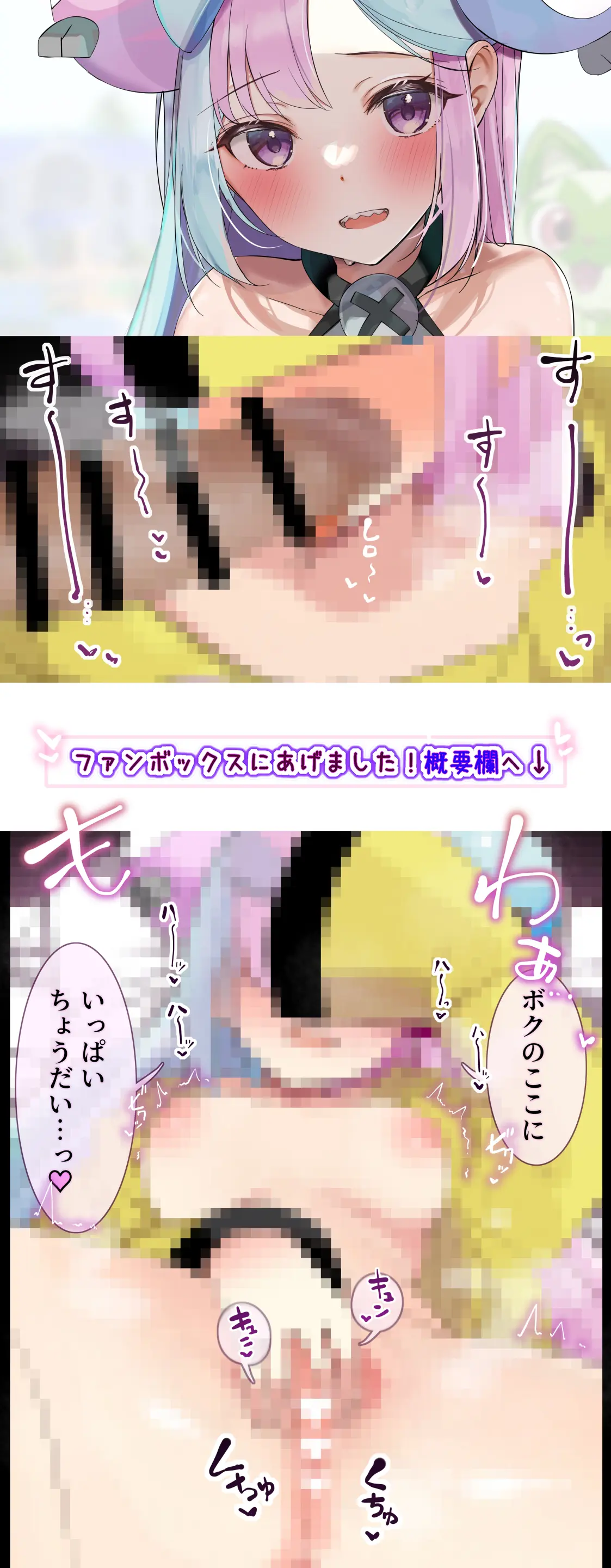웹툰 이미지 189