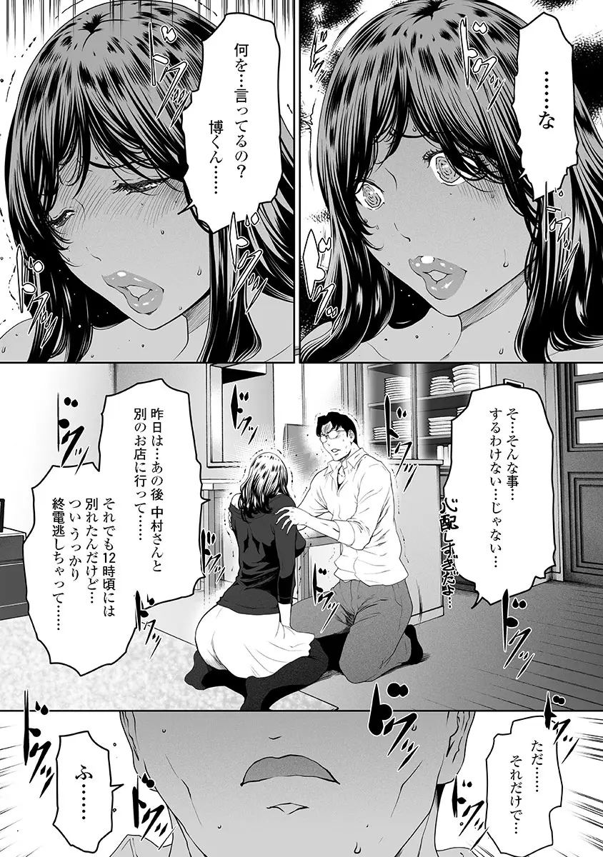 웹툰 이미지 90
