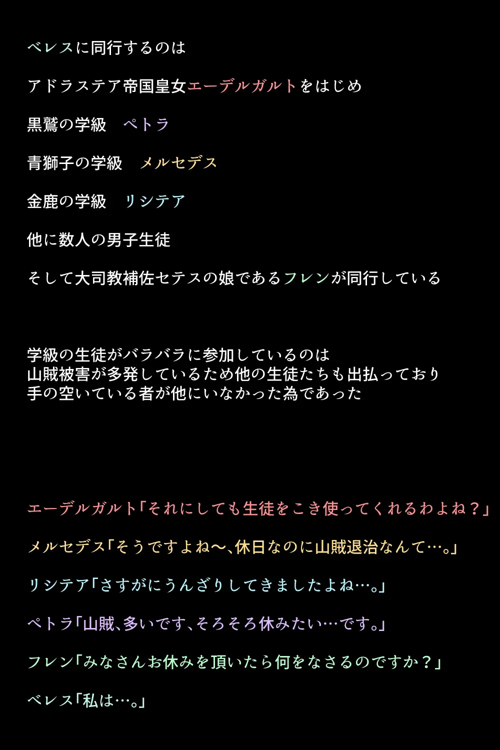 웹툰 이미지 5