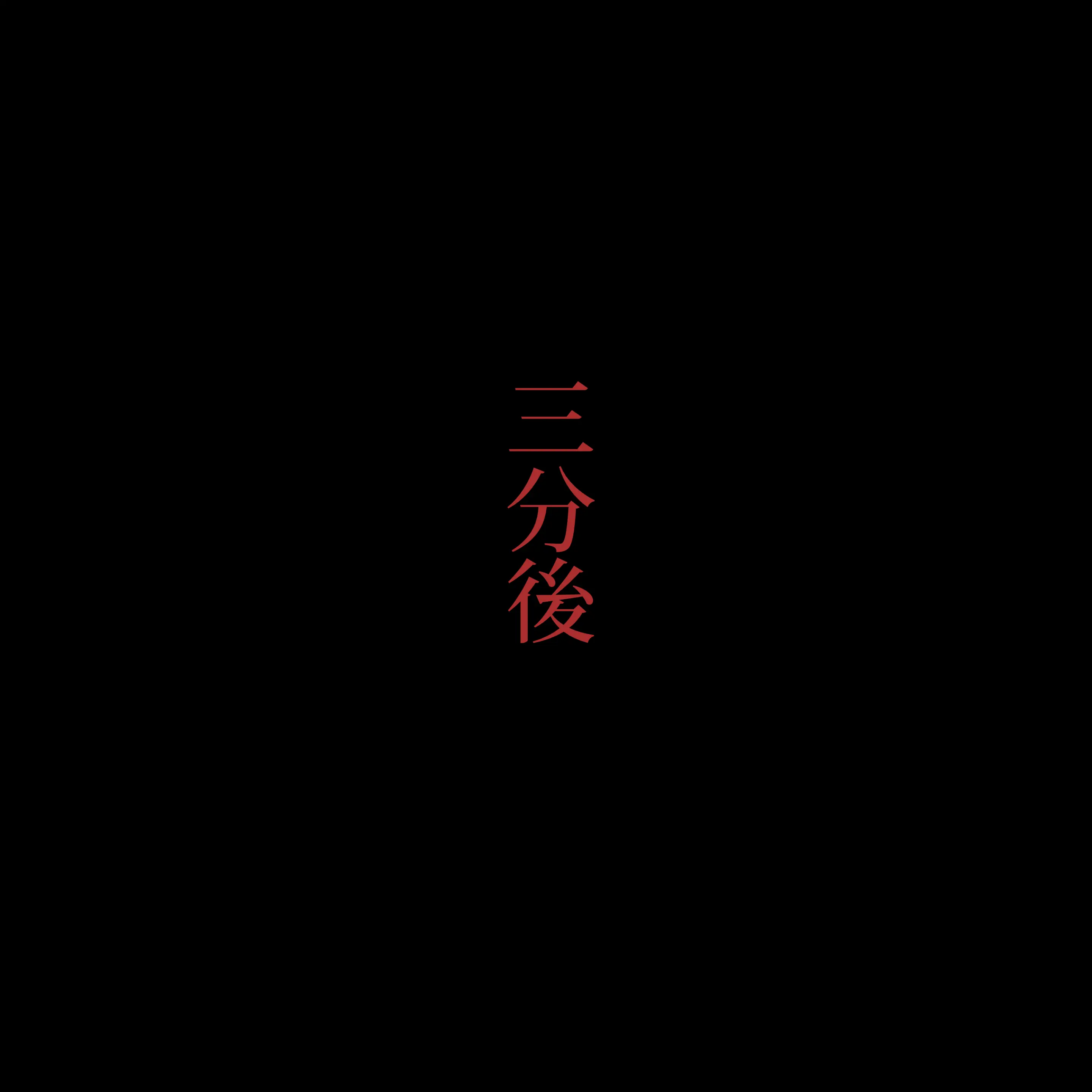 웹툰 이미지 22