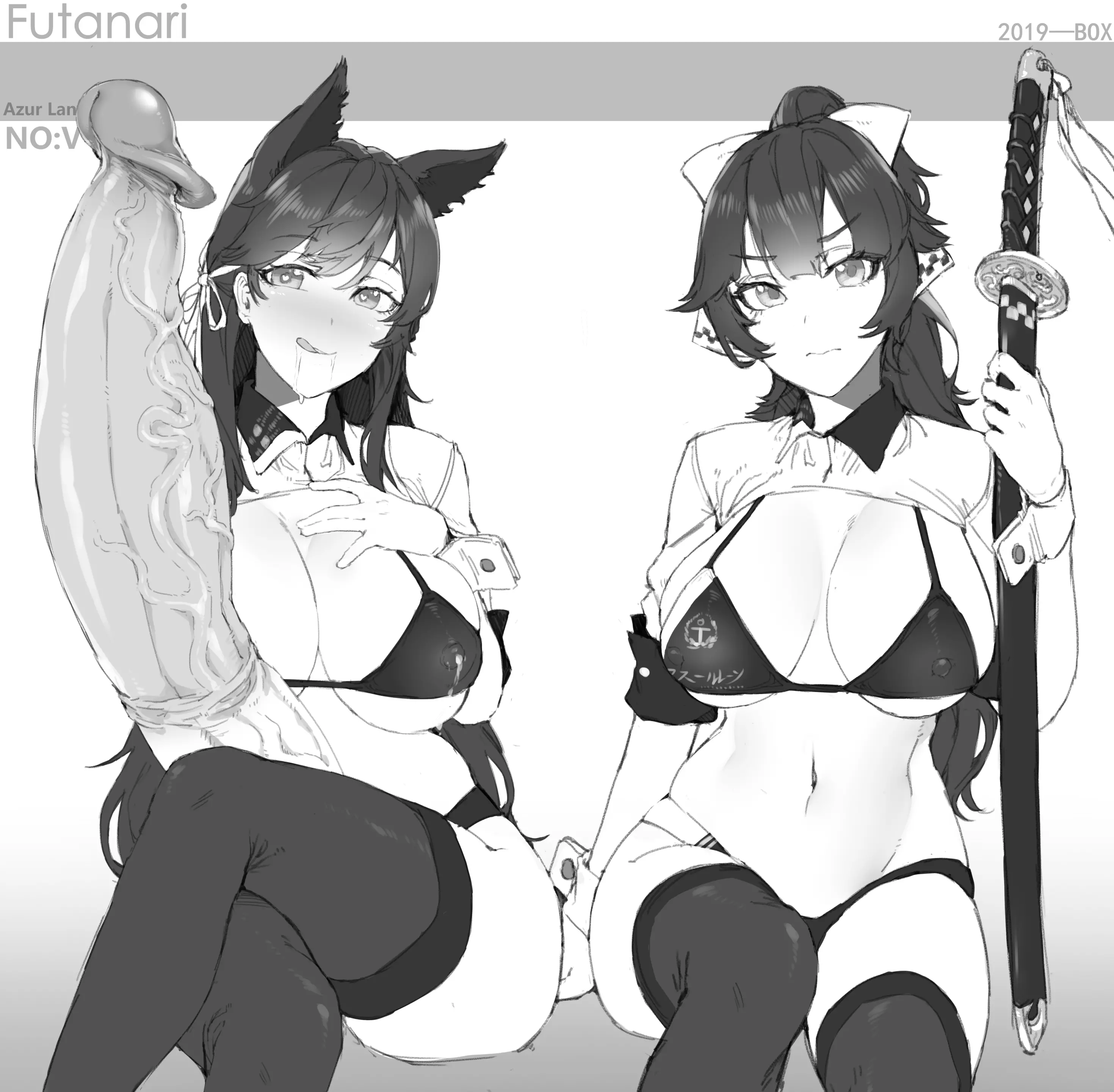 웹툰 이미지 485