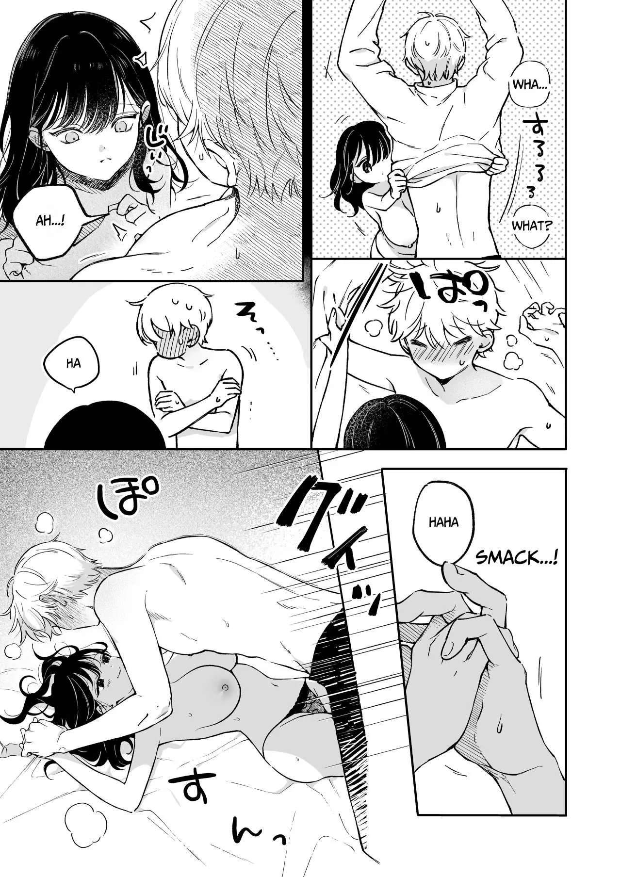 웹툰 이미지 25