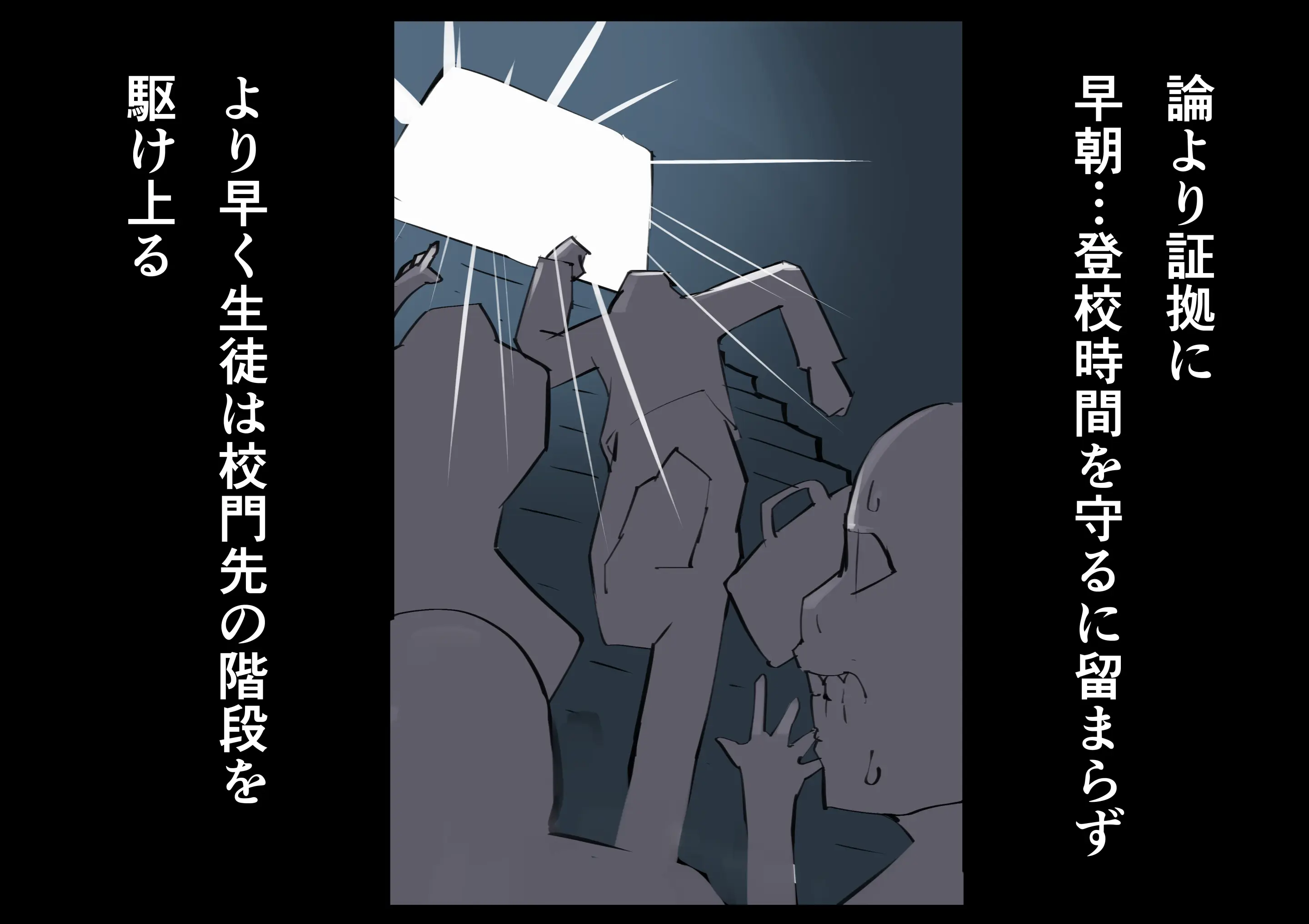 웹툰 이미지 9