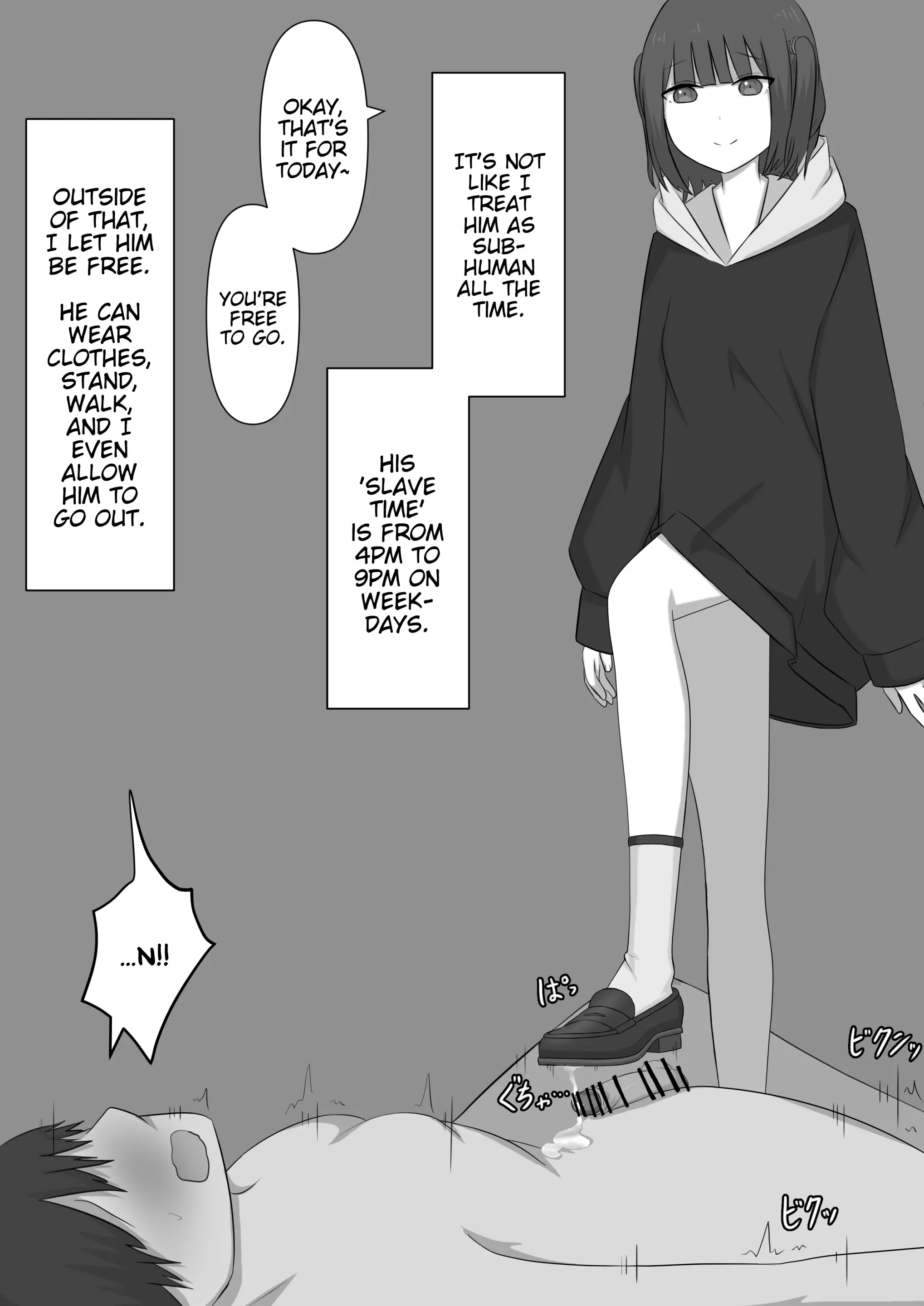 웹툰 이미지 68