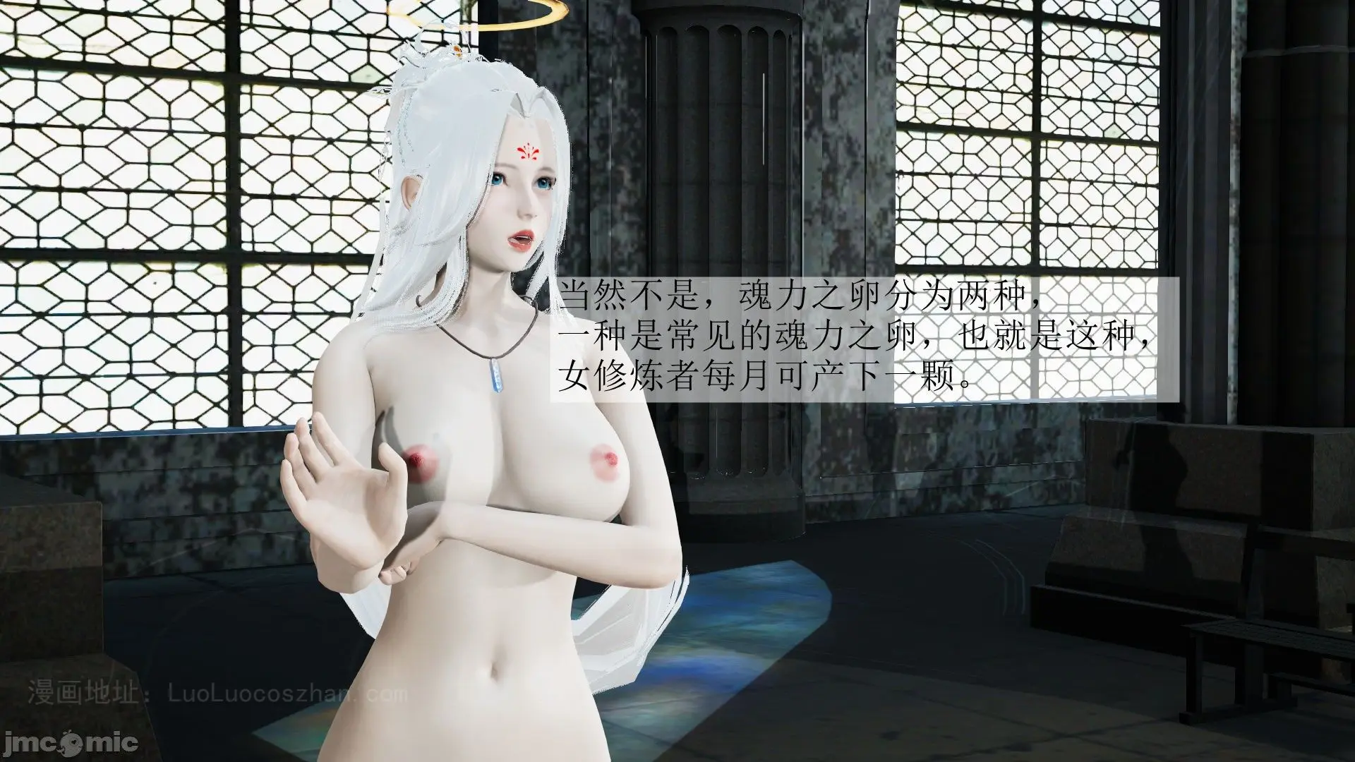 웹툰 이미지 64