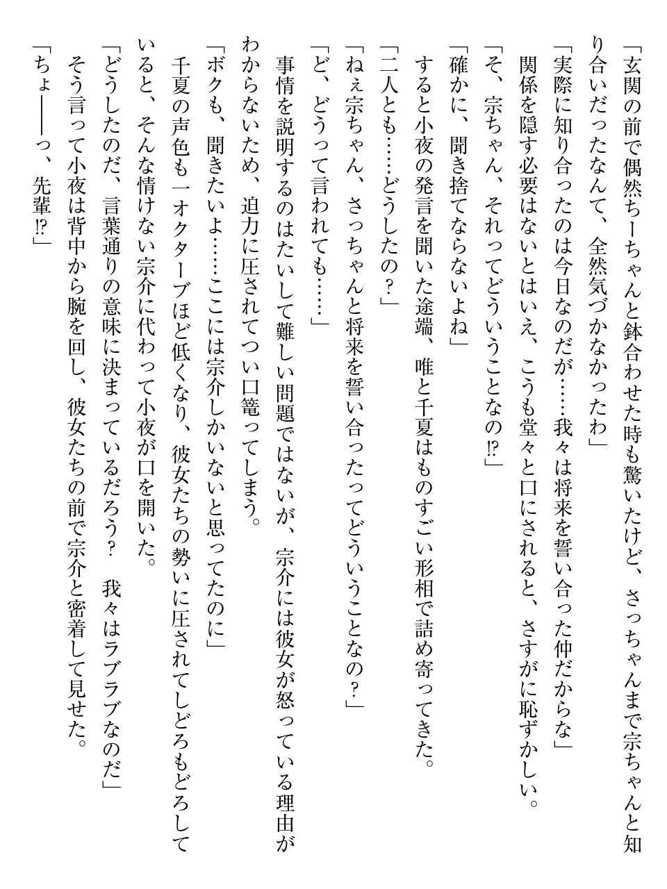 웹툰 이미지 30