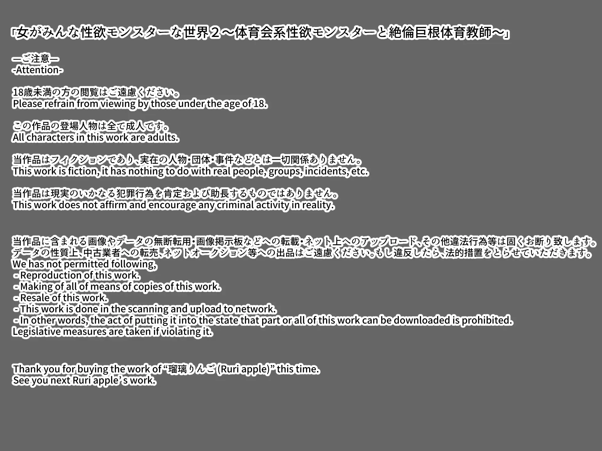 웹툰 이미지 128