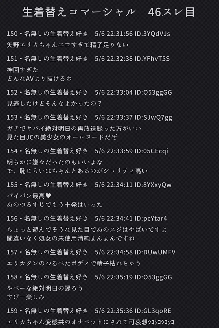 웹툰 이미지 13