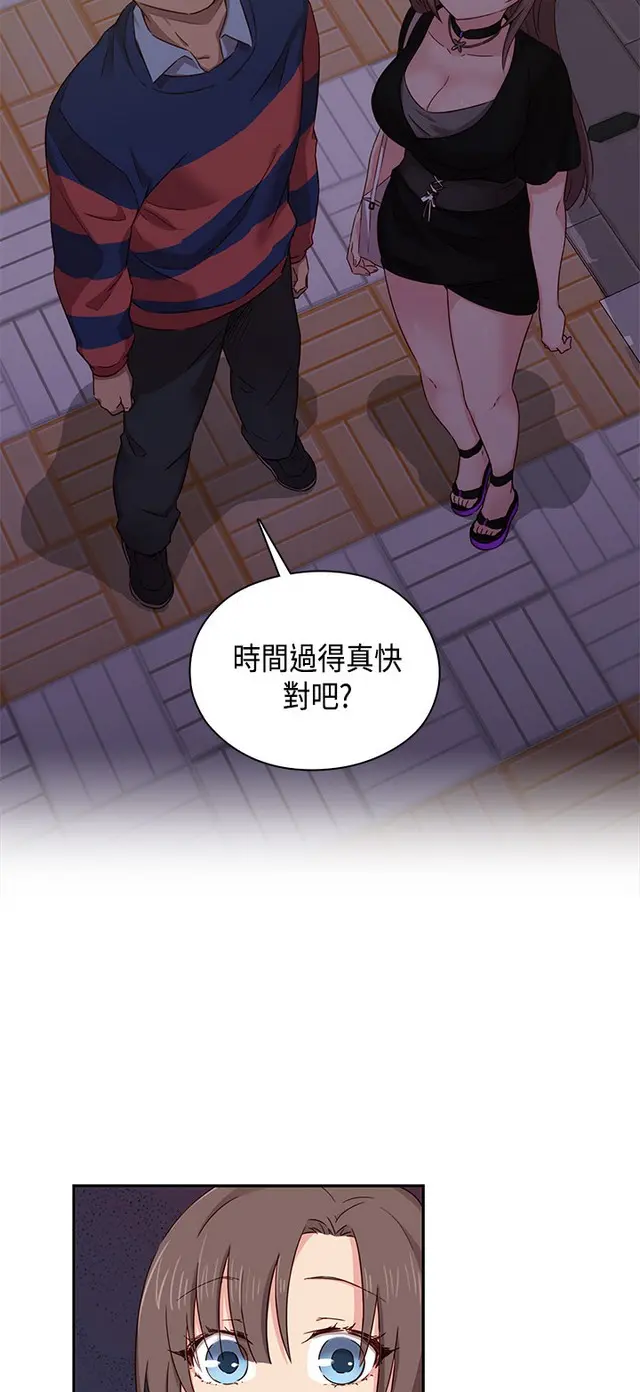 웹툰 이미지 270
