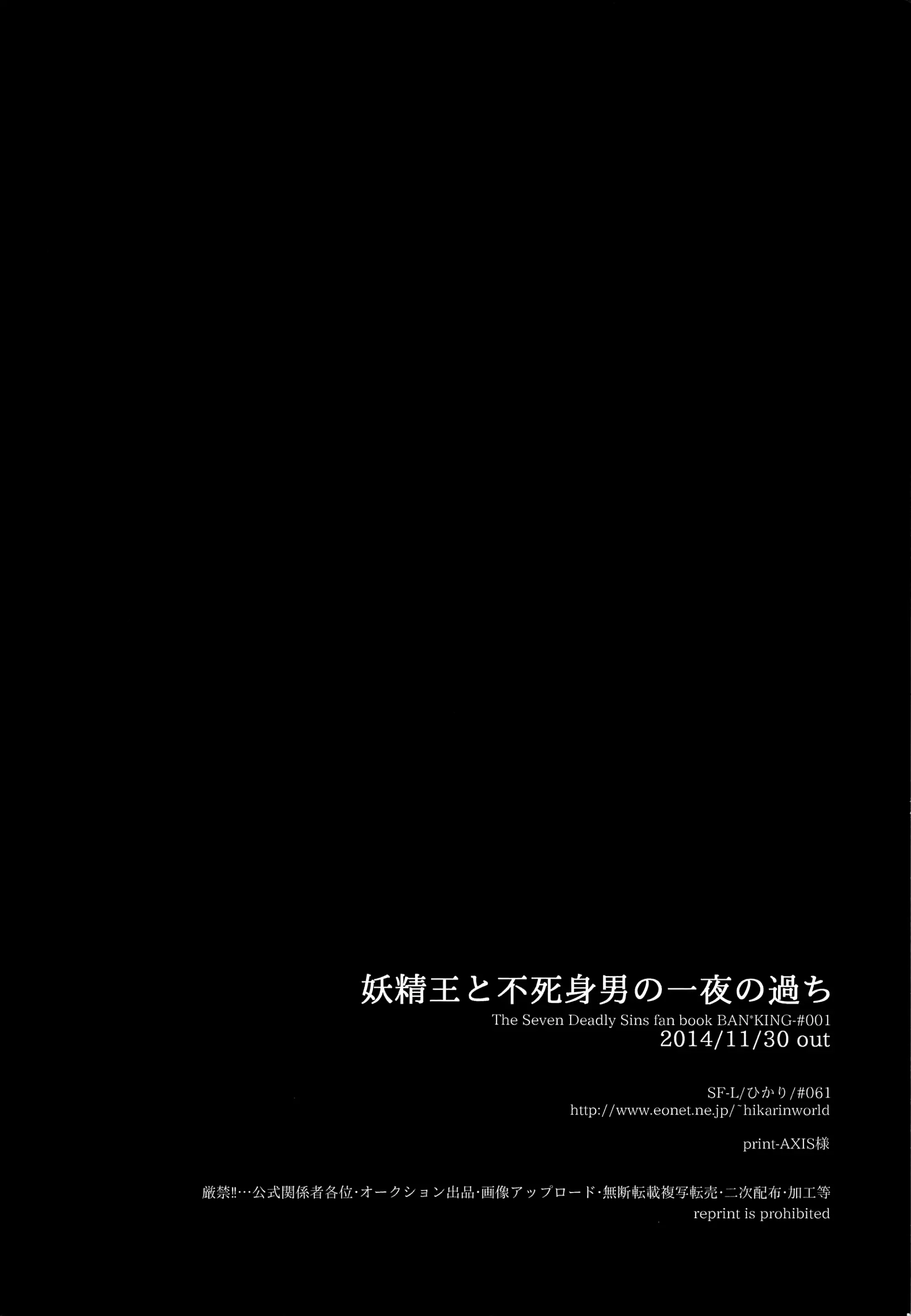 웹툰 이미지 36