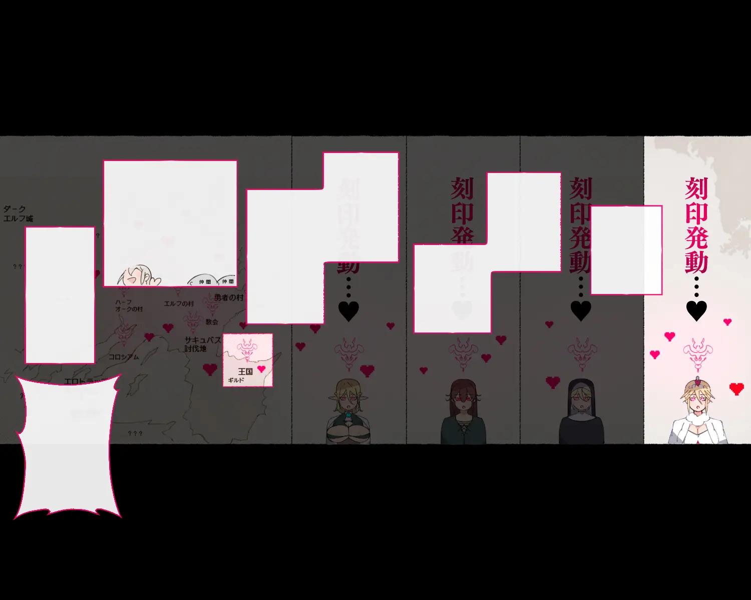 웹툰 이미지 255
