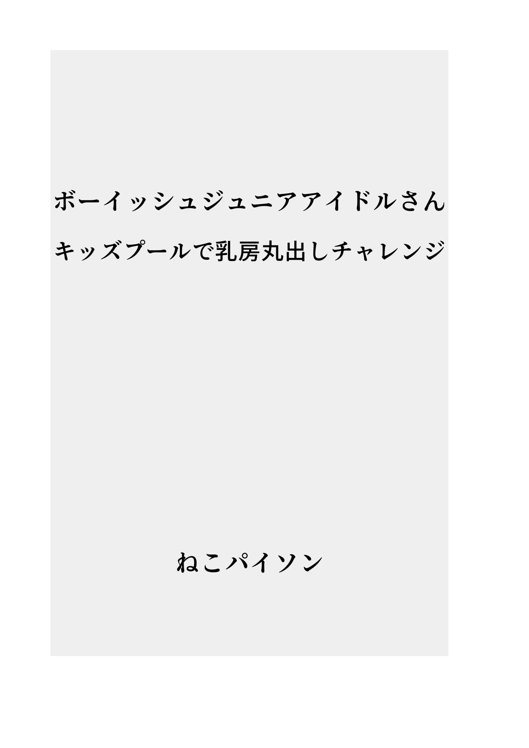 웹툰 이미지 50