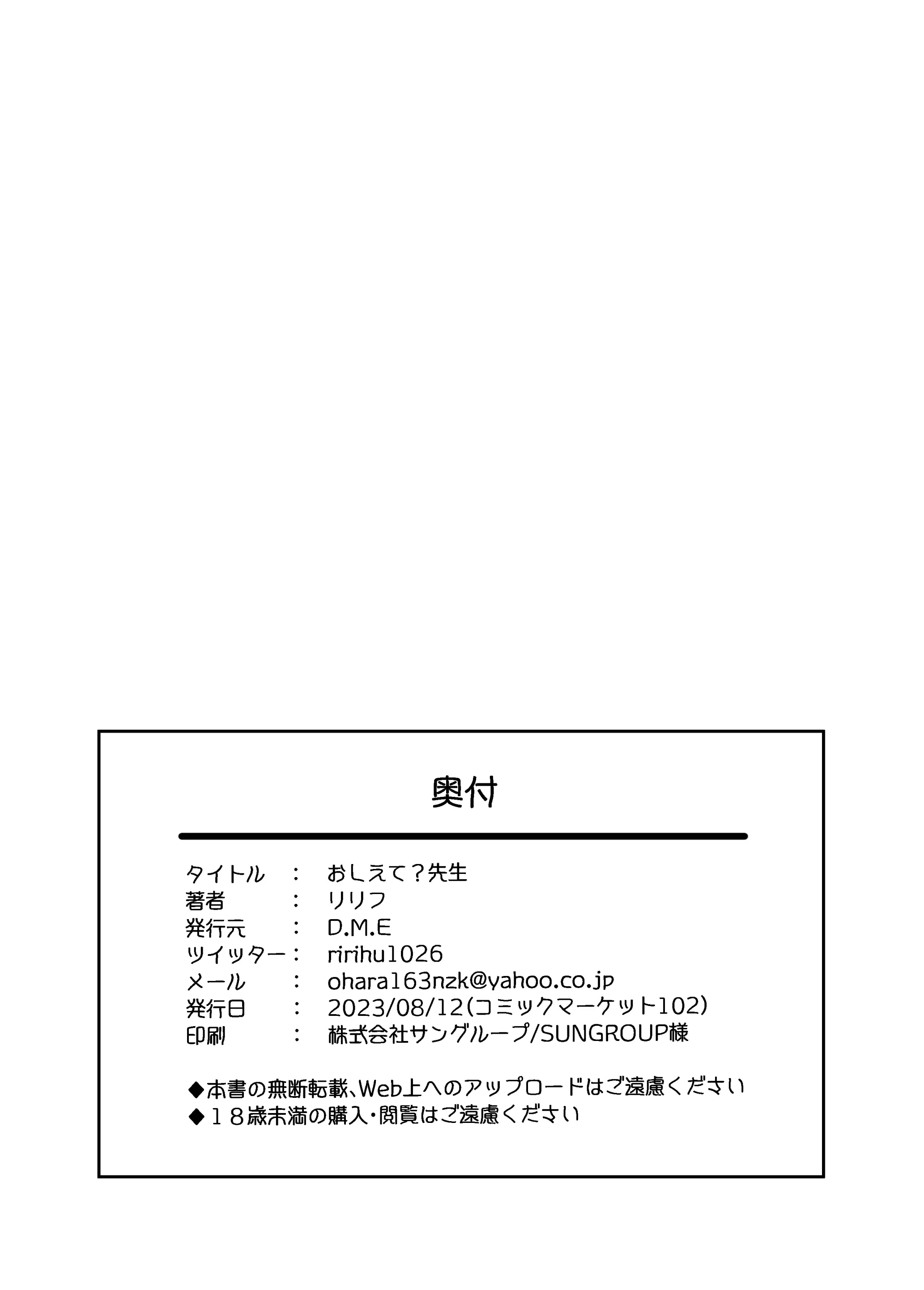 웹툰 이미지 25