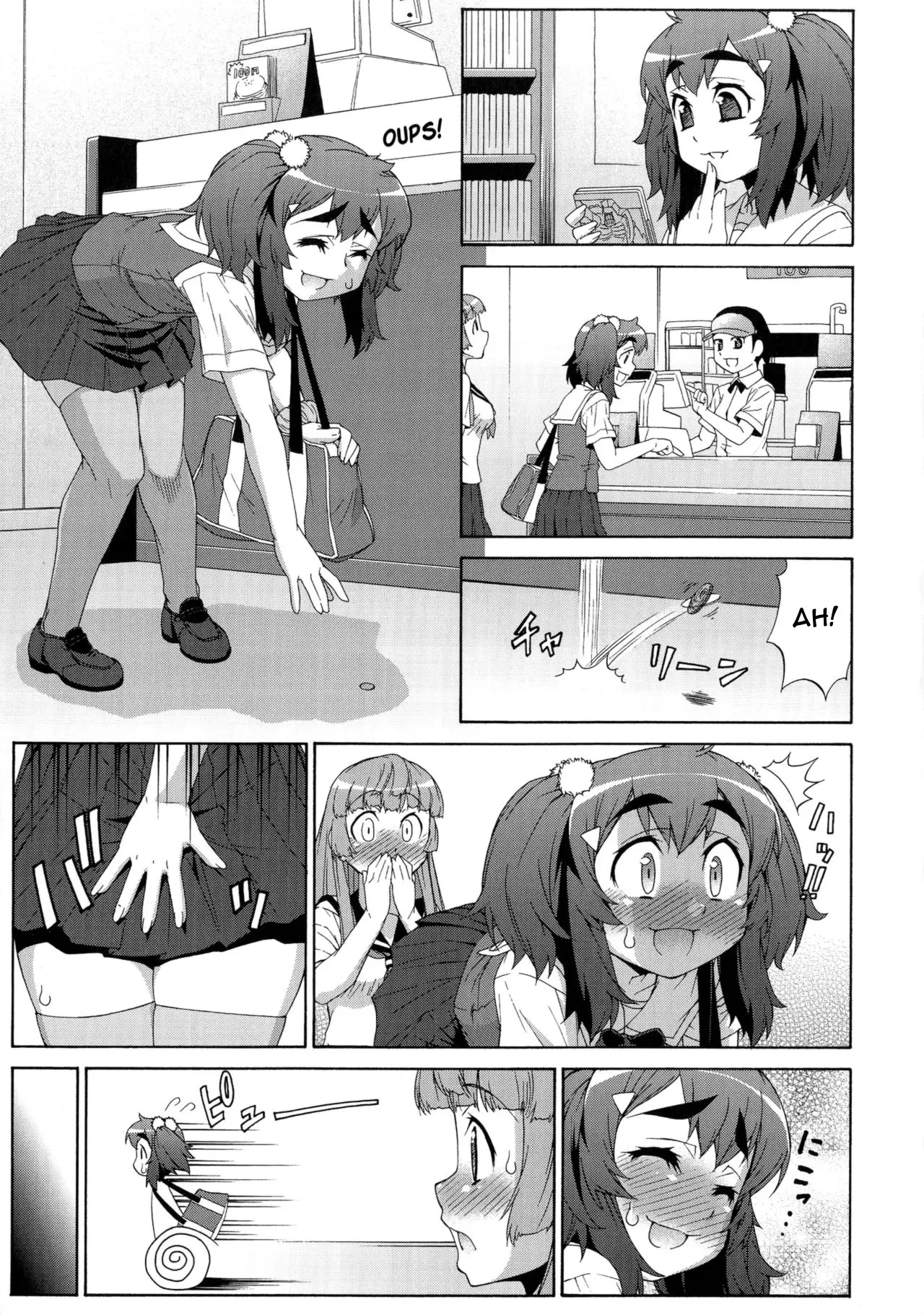 웹툰 이미지 188