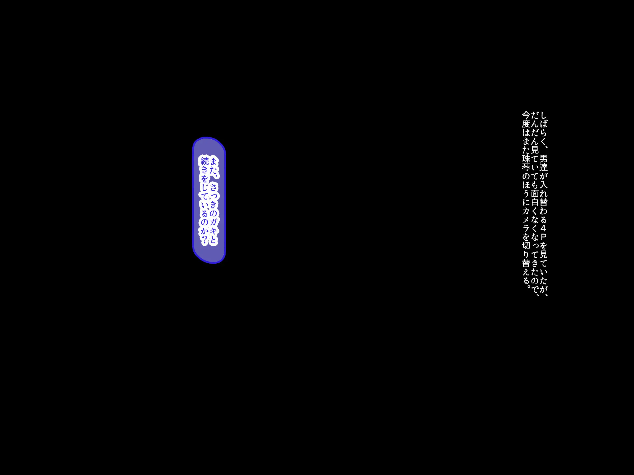 웹툰 이미지 117