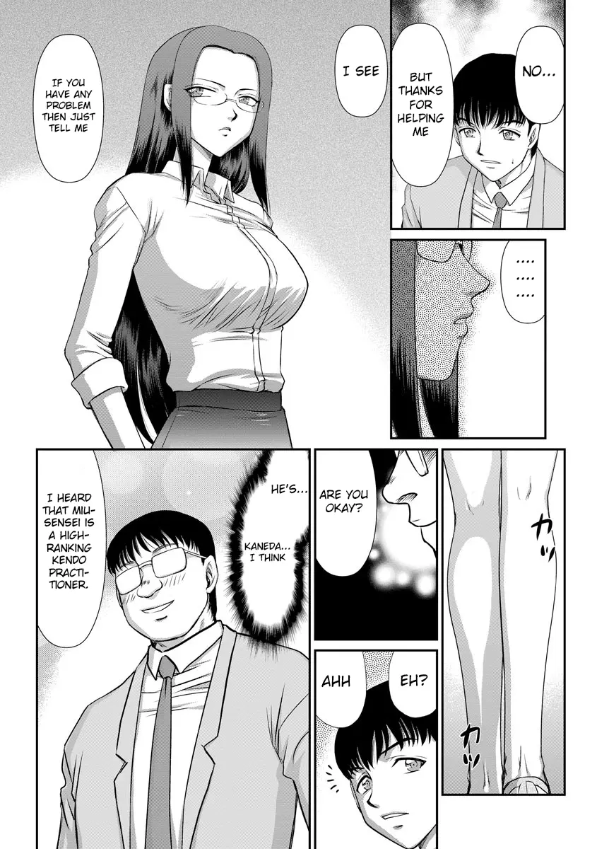 웹툰 이미지 30