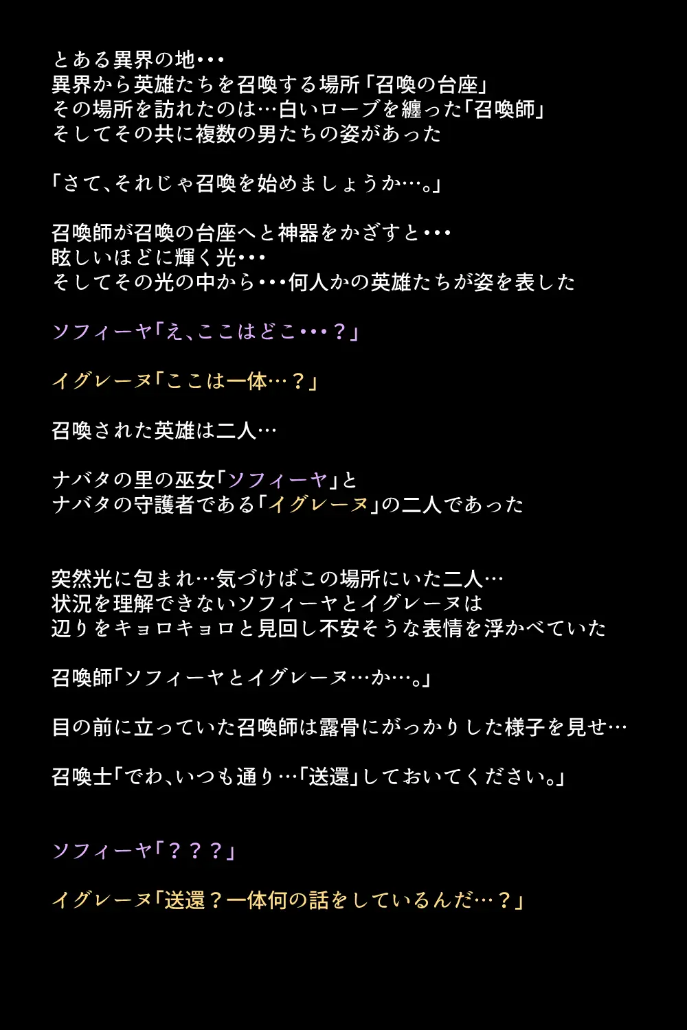 웹툰 이미지 4