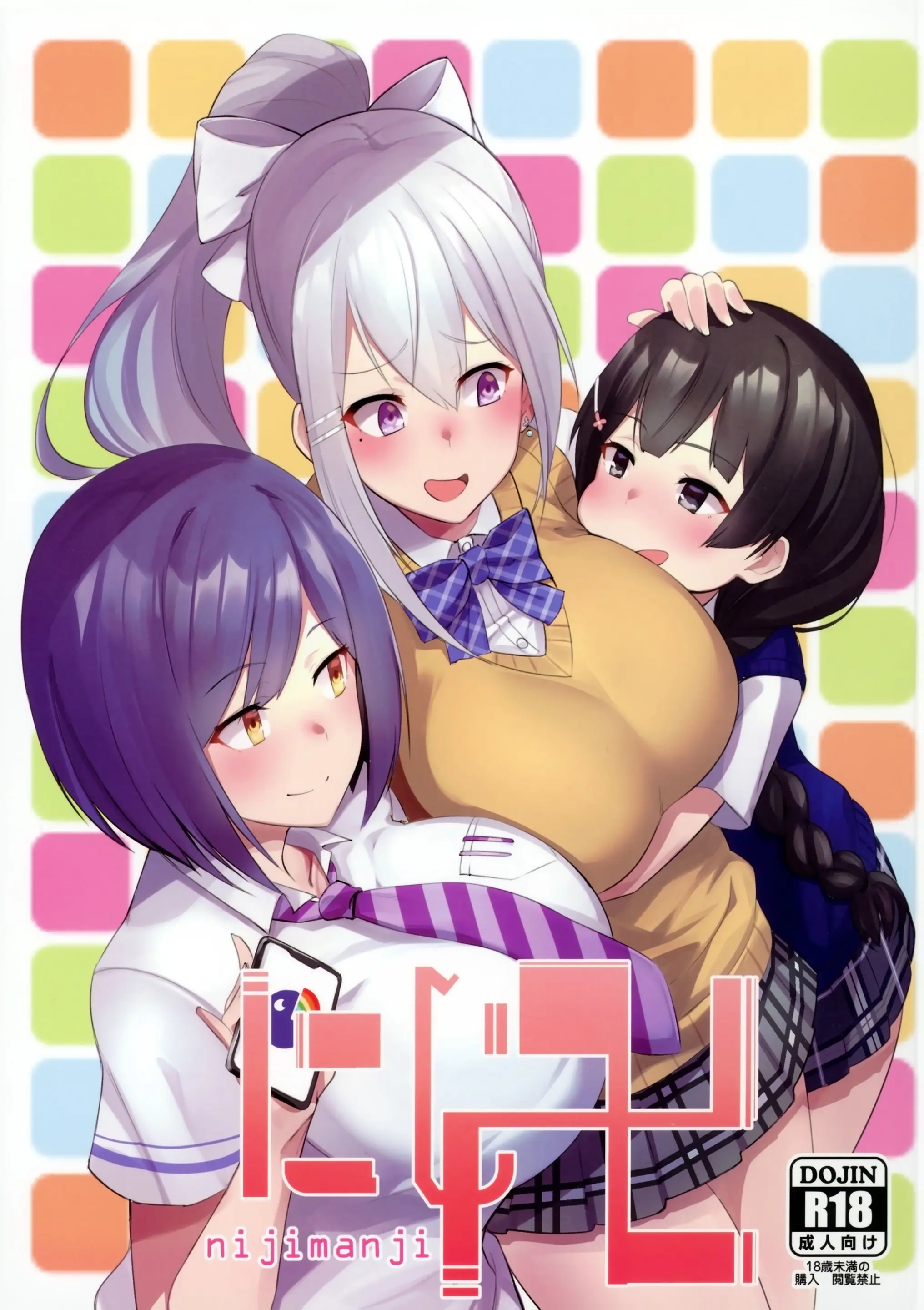 웹툰 이미지 0