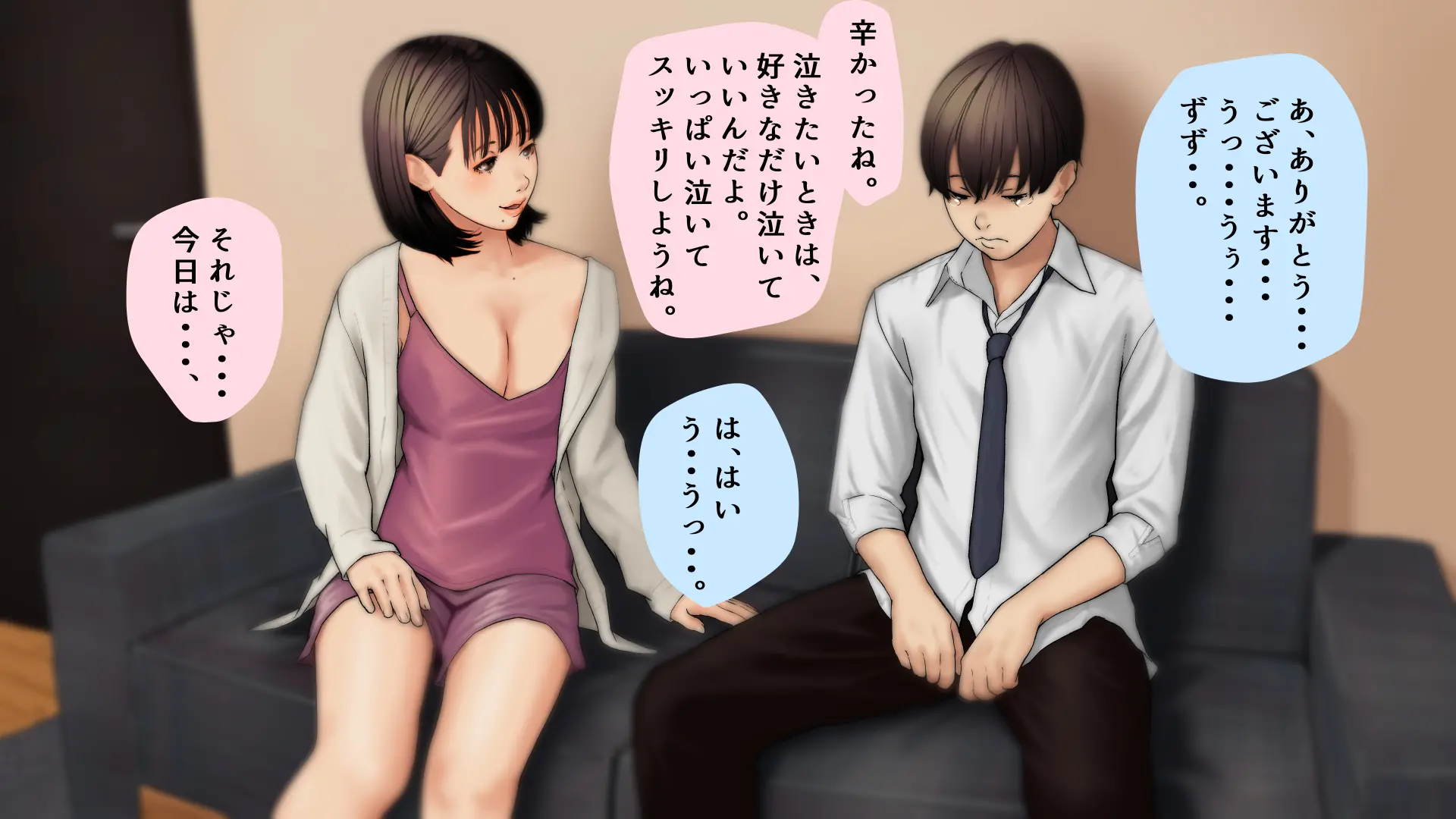 웹툰 이미지 34