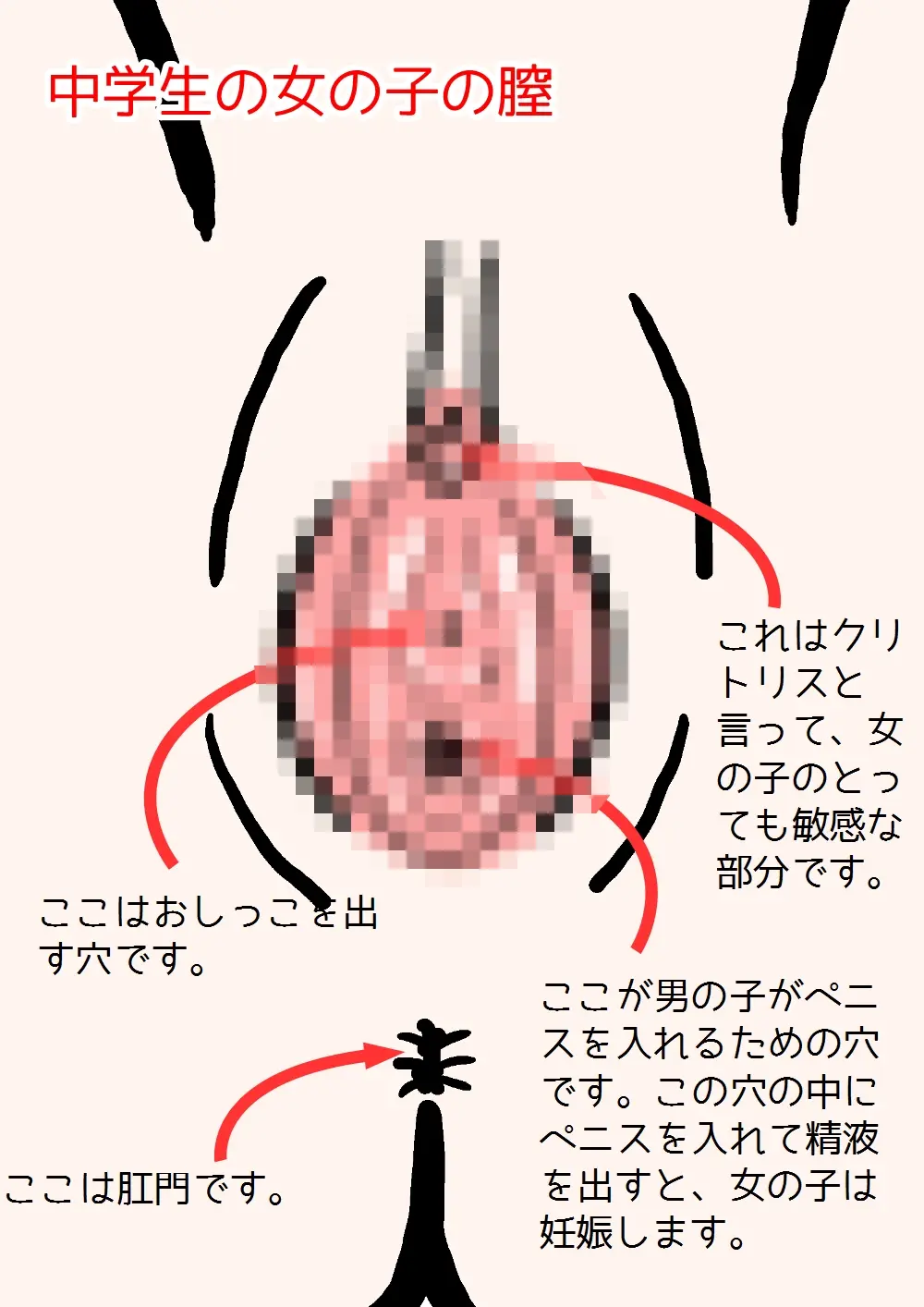 웹툰 이미지 10