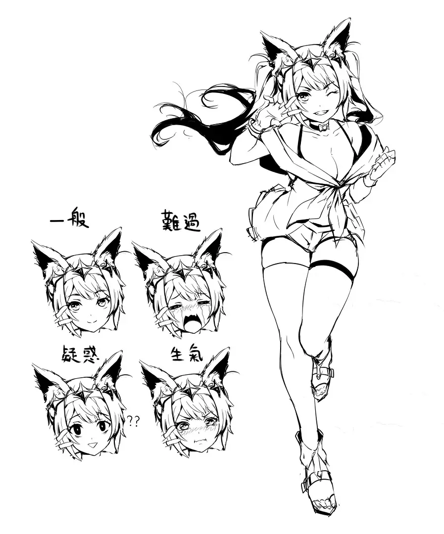 웹툰 이미지 334