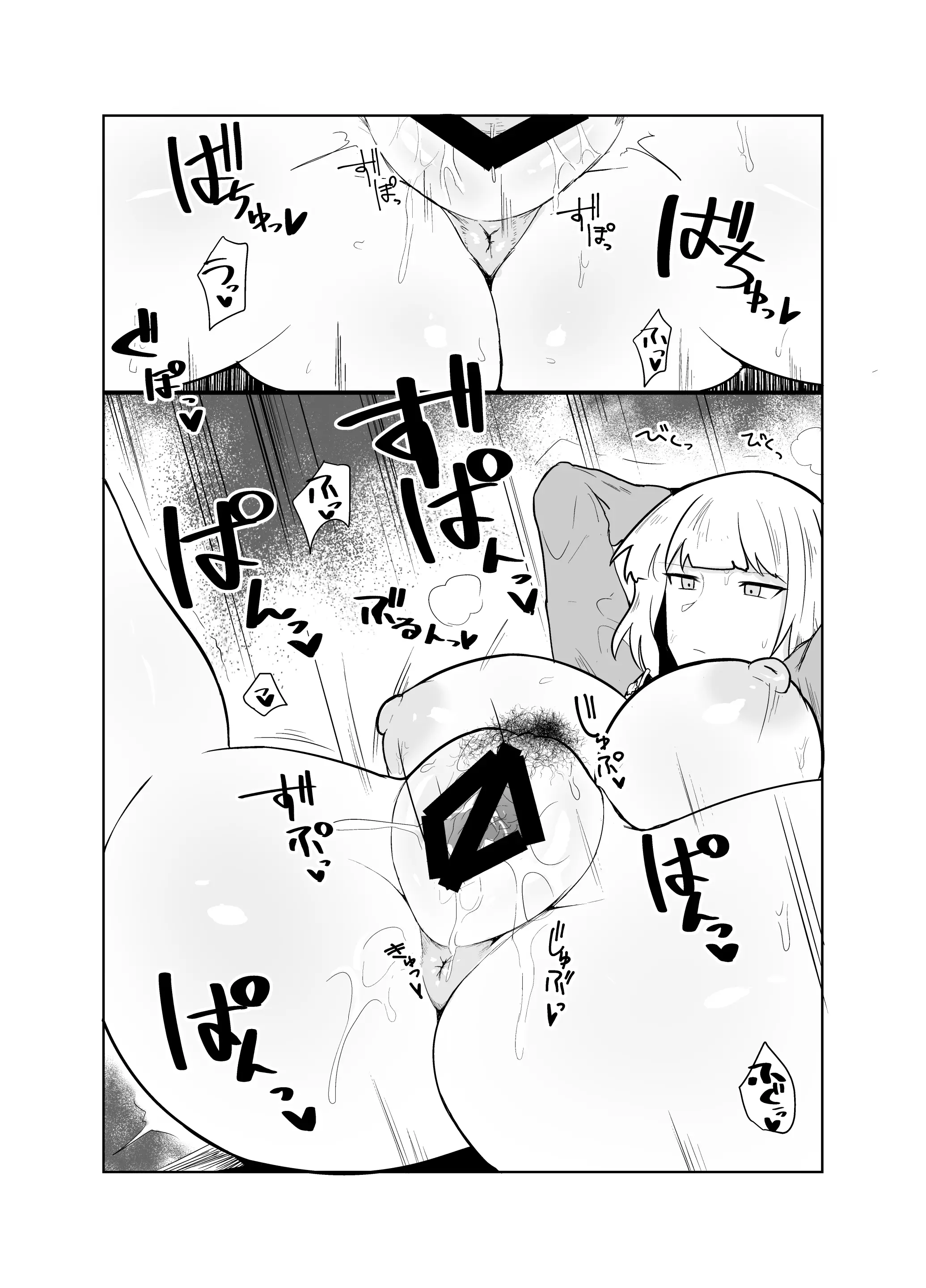 웹툰 이미지 13
