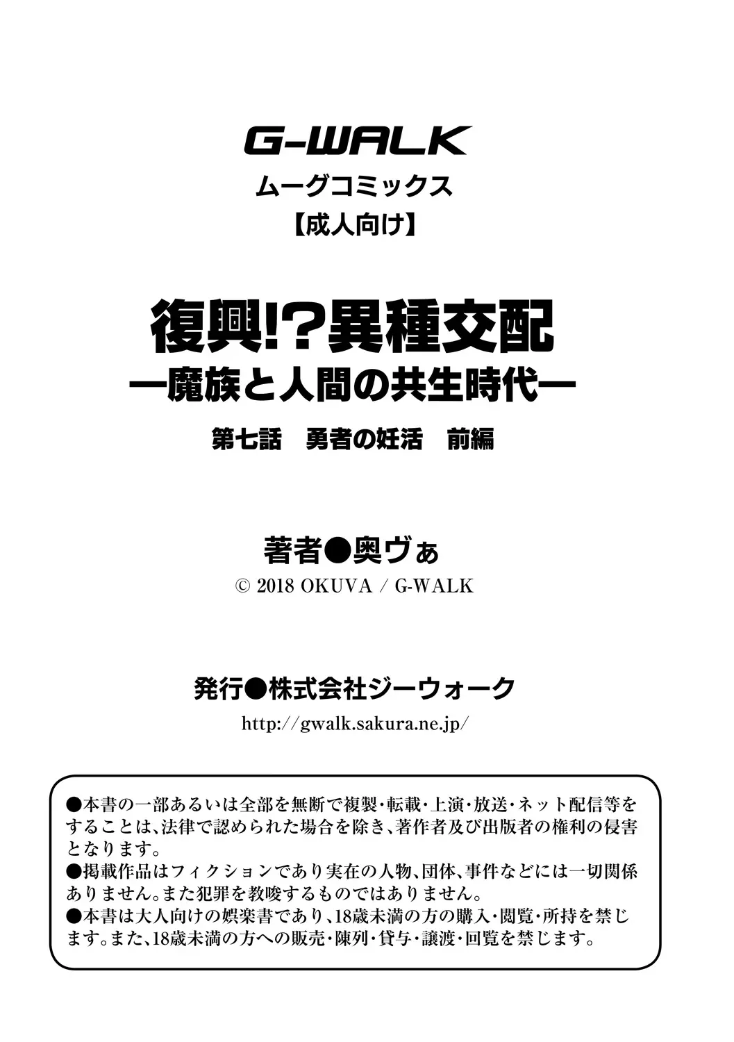 웹툰 이미지 26