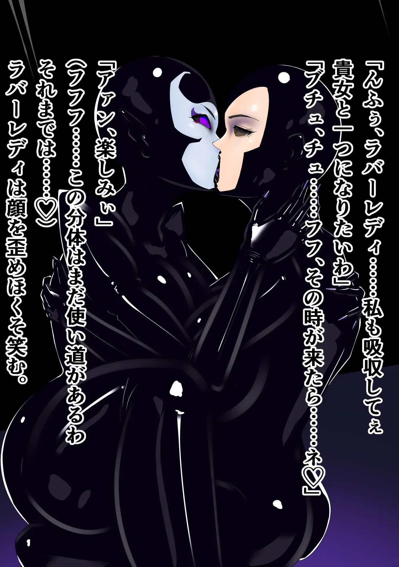웹툰 이미지 15