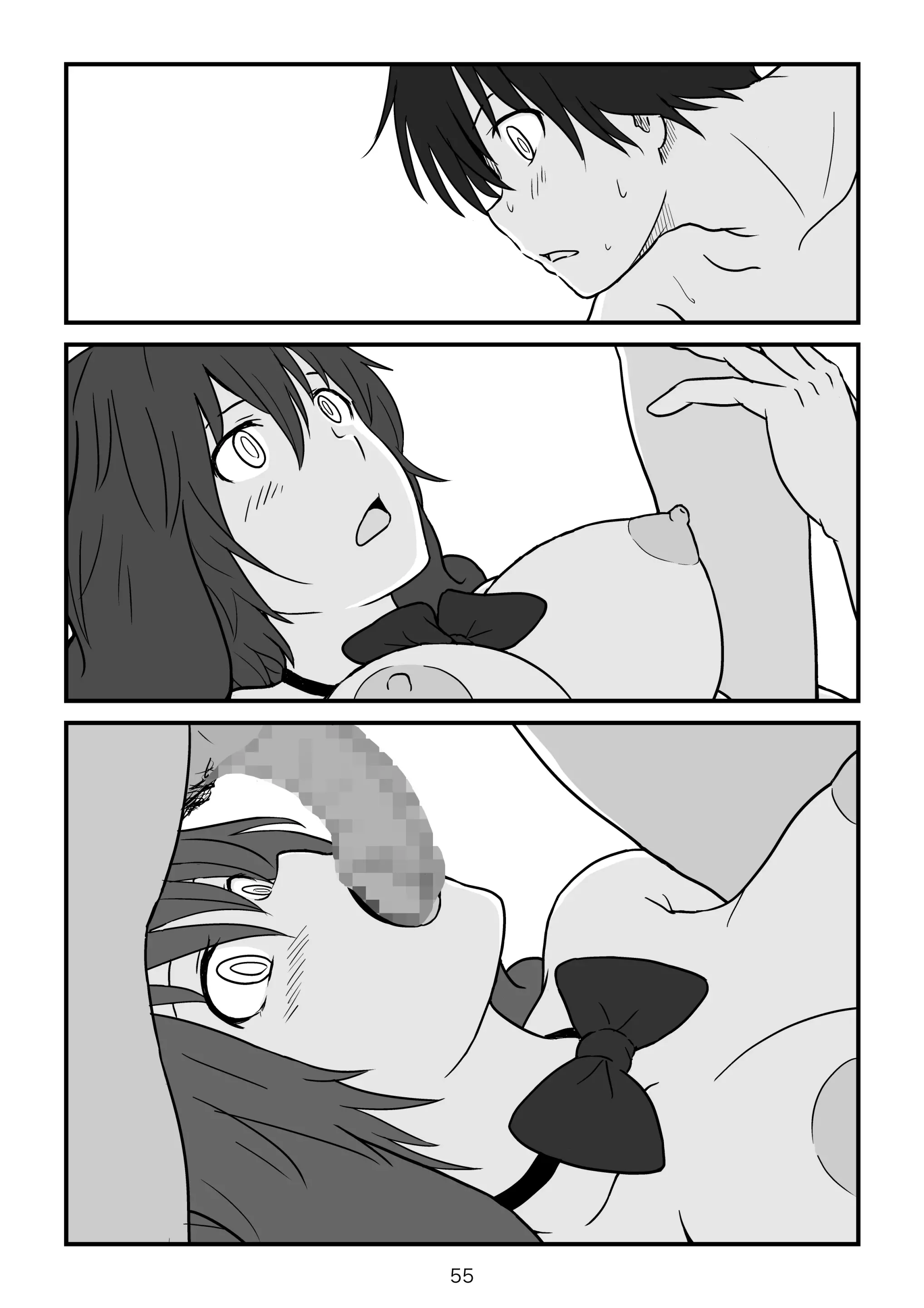 웹툰 이미지 55