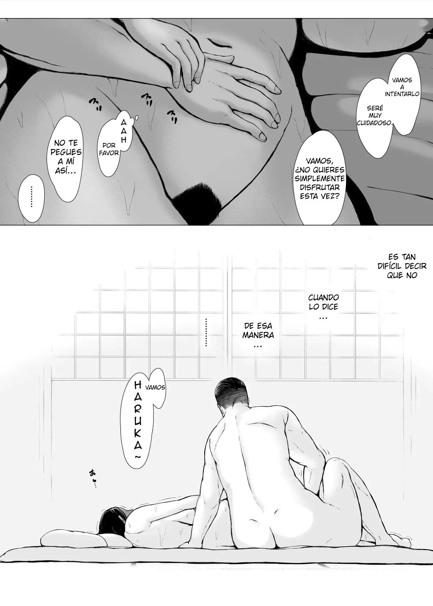 웹툰 이미지 88