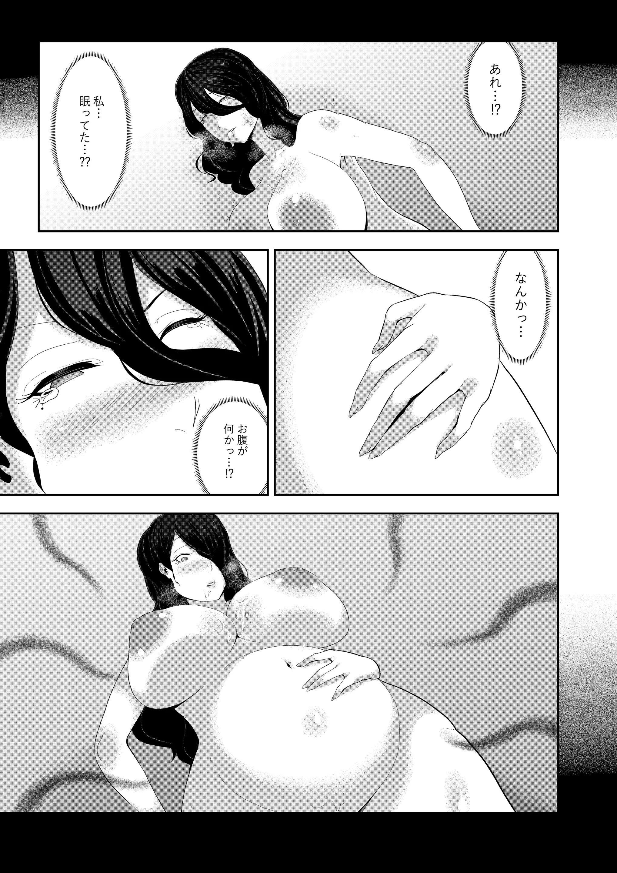 웹툰 이미지 31