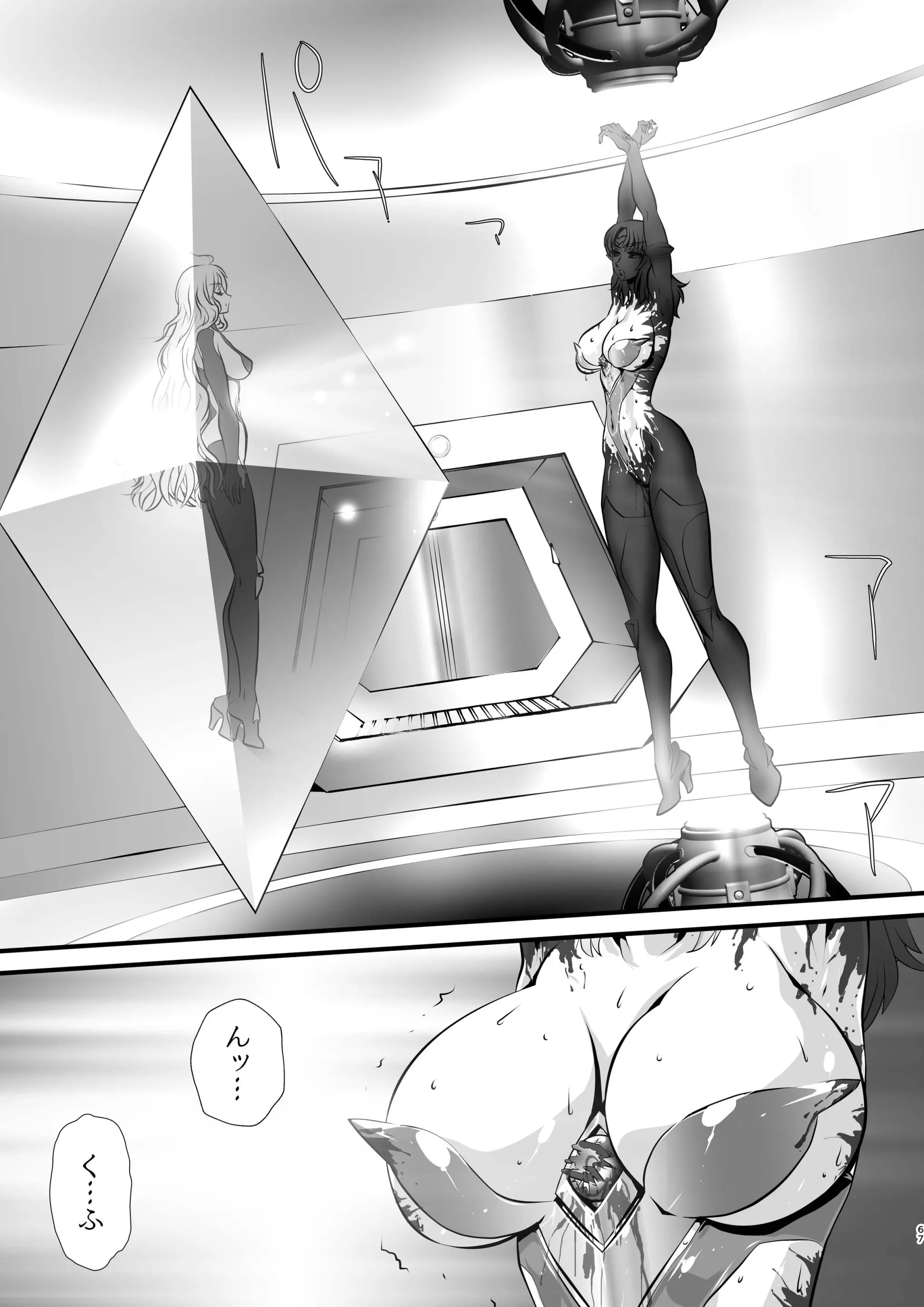 웹툰 이미지 66
