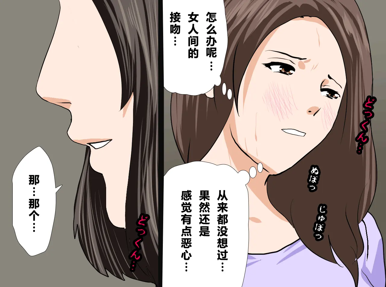 웹툰 이미지 371