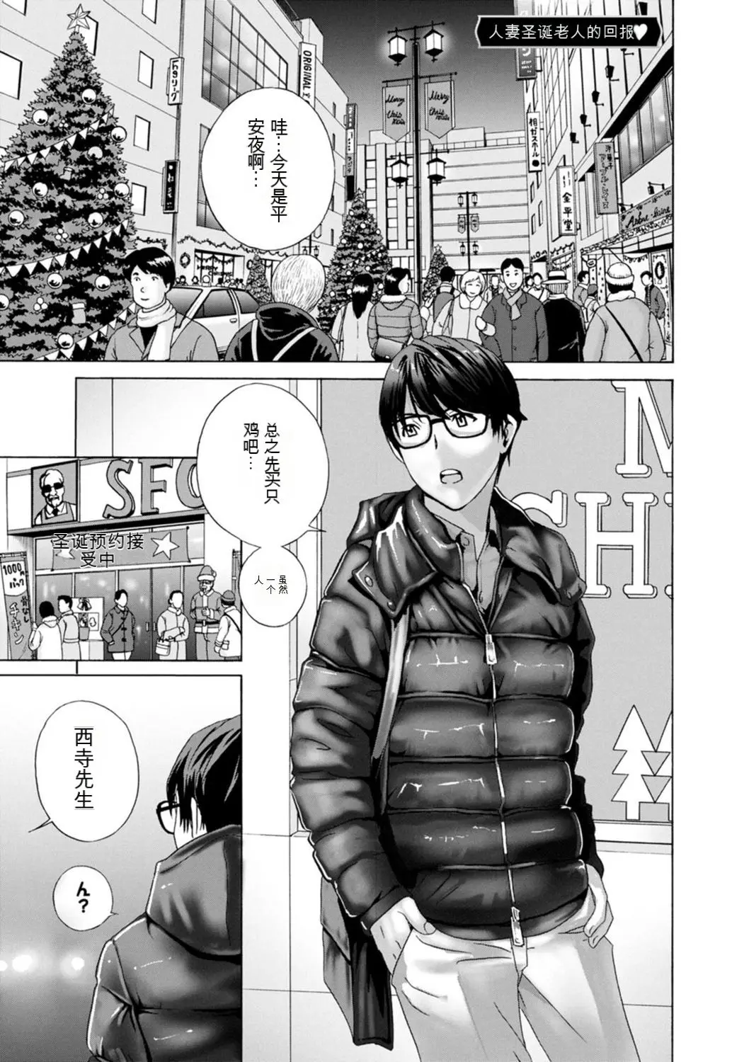 웹툰 이미지 176