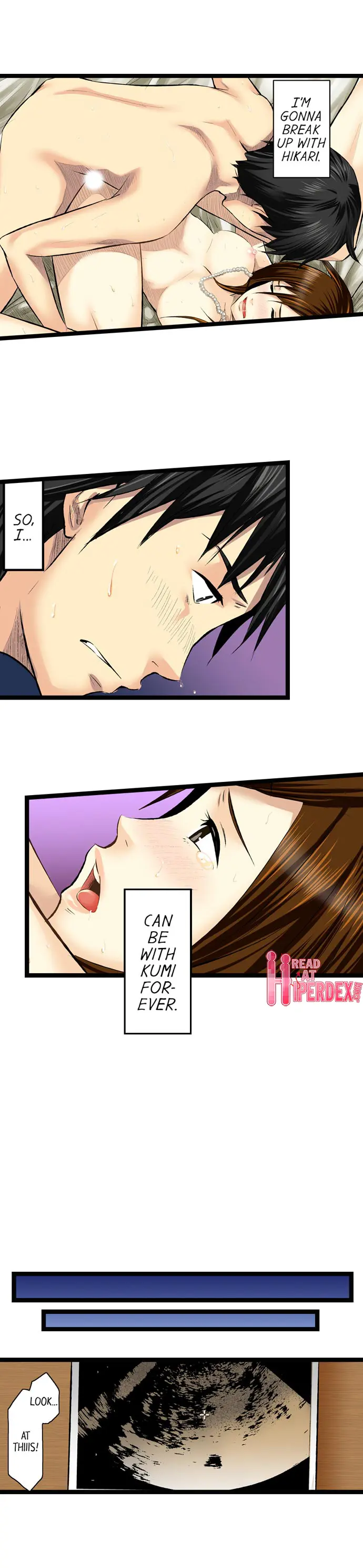 웹툰 이미지 169