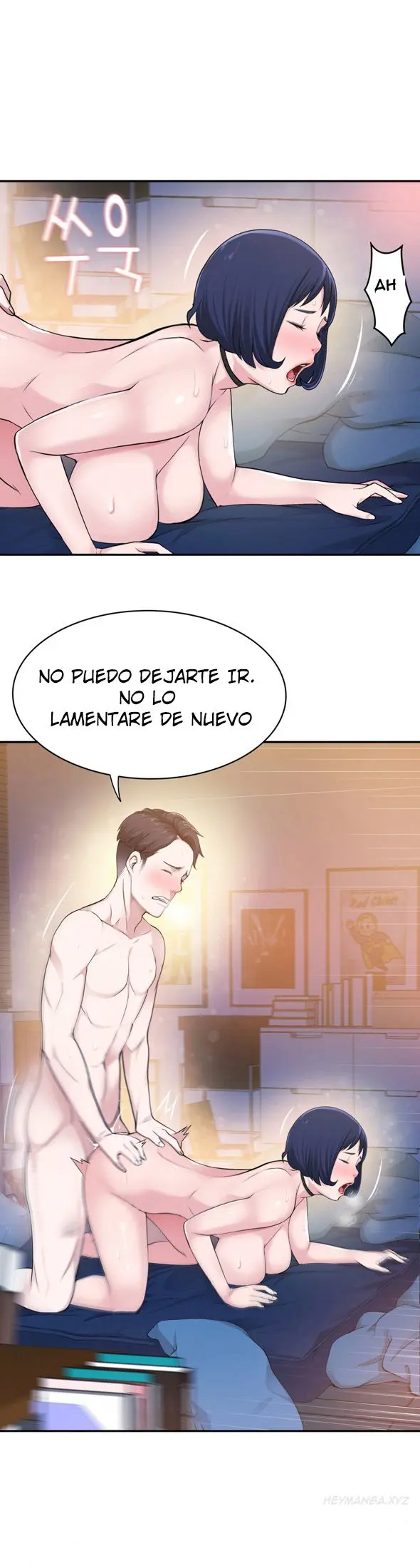 웹툰 이미지 185