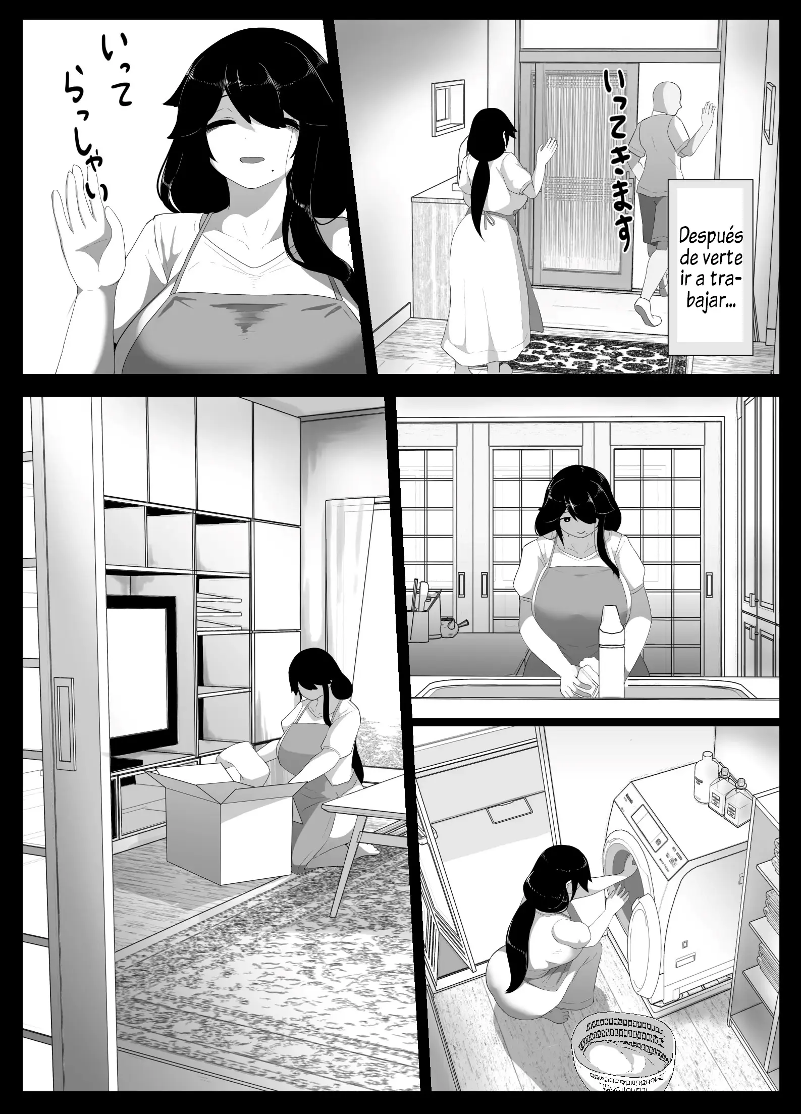 웹툰 이미지 144