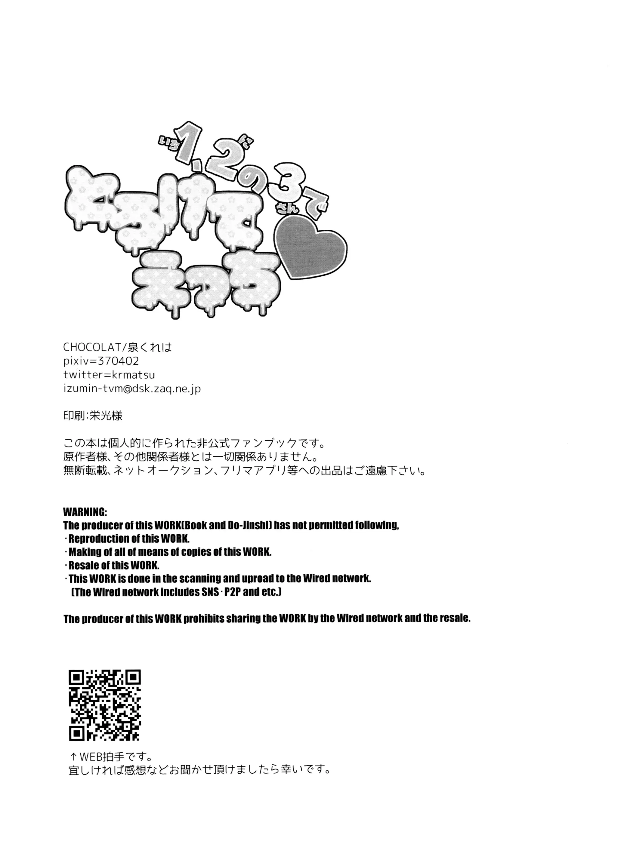 웹툰 이미지 28