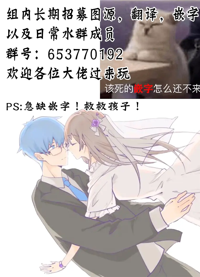 웹툰 이미지 23
