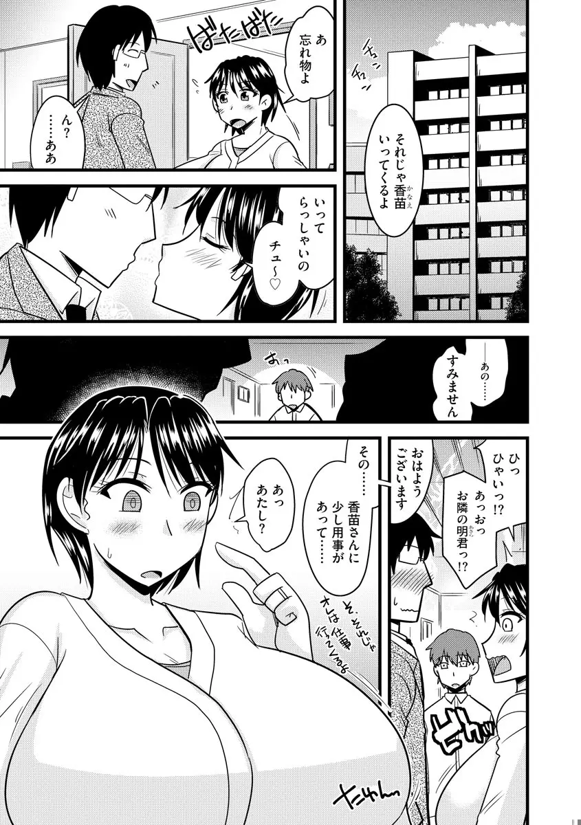 웹툰 이미지 128