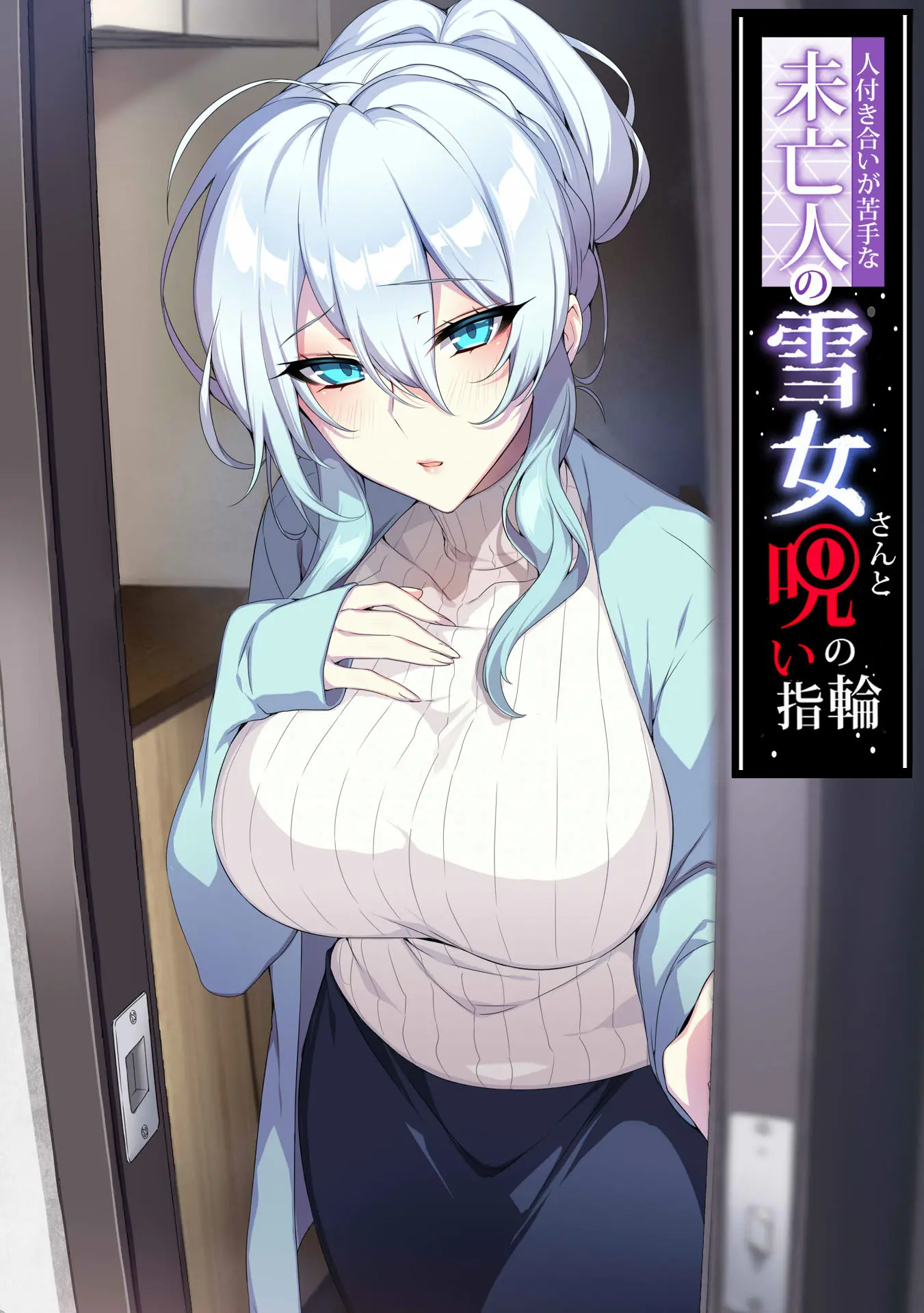 웹툰 이미지 0