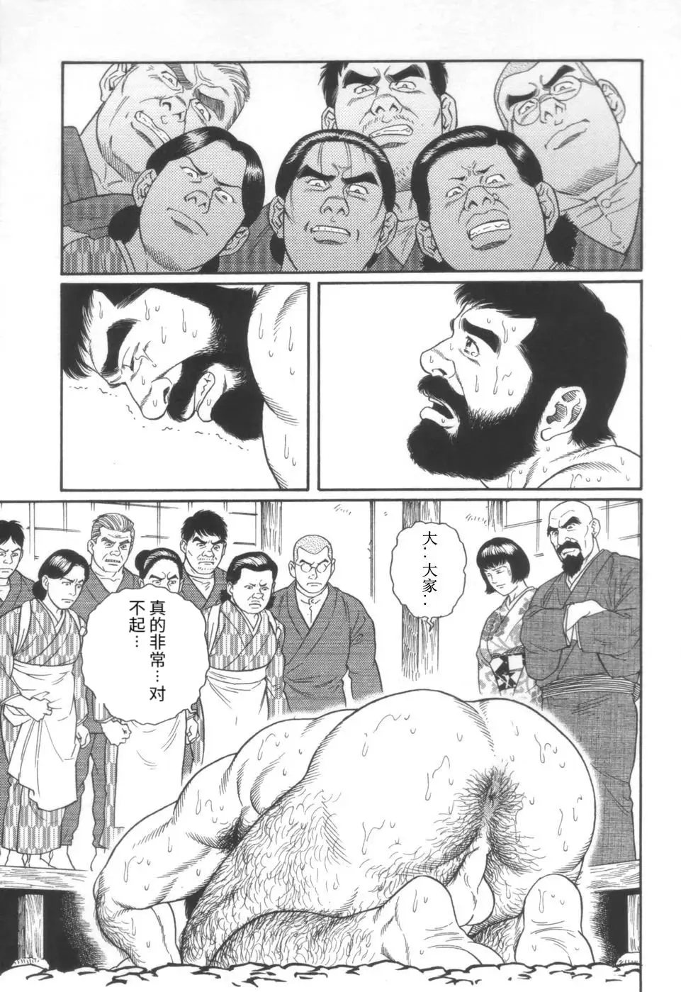 웹툰 이미지 26