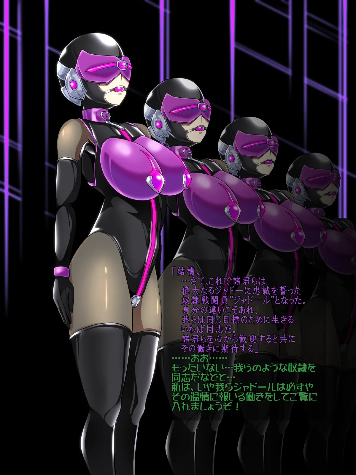 웹툰 이미지 33