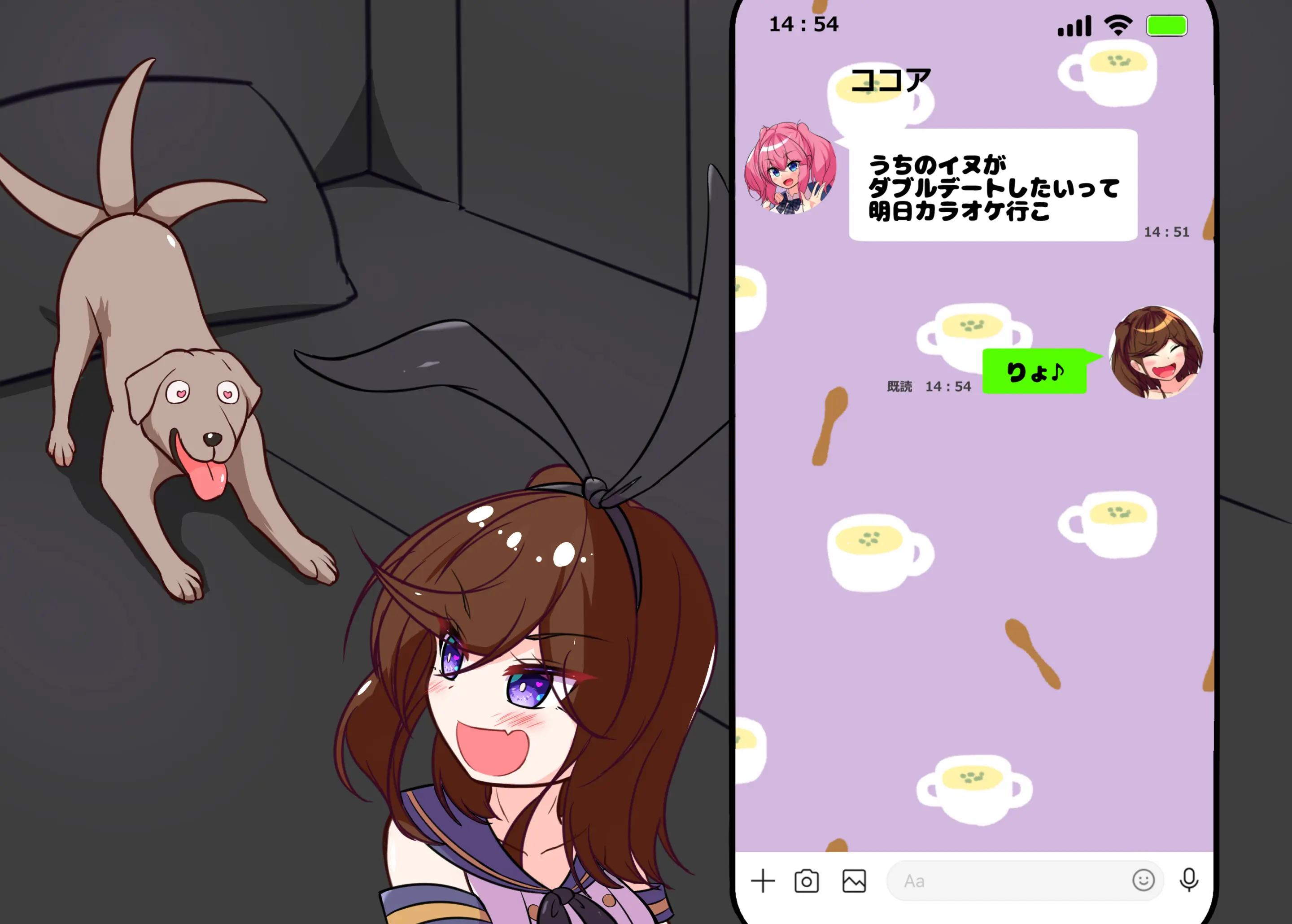 웹툰 이미지 233
