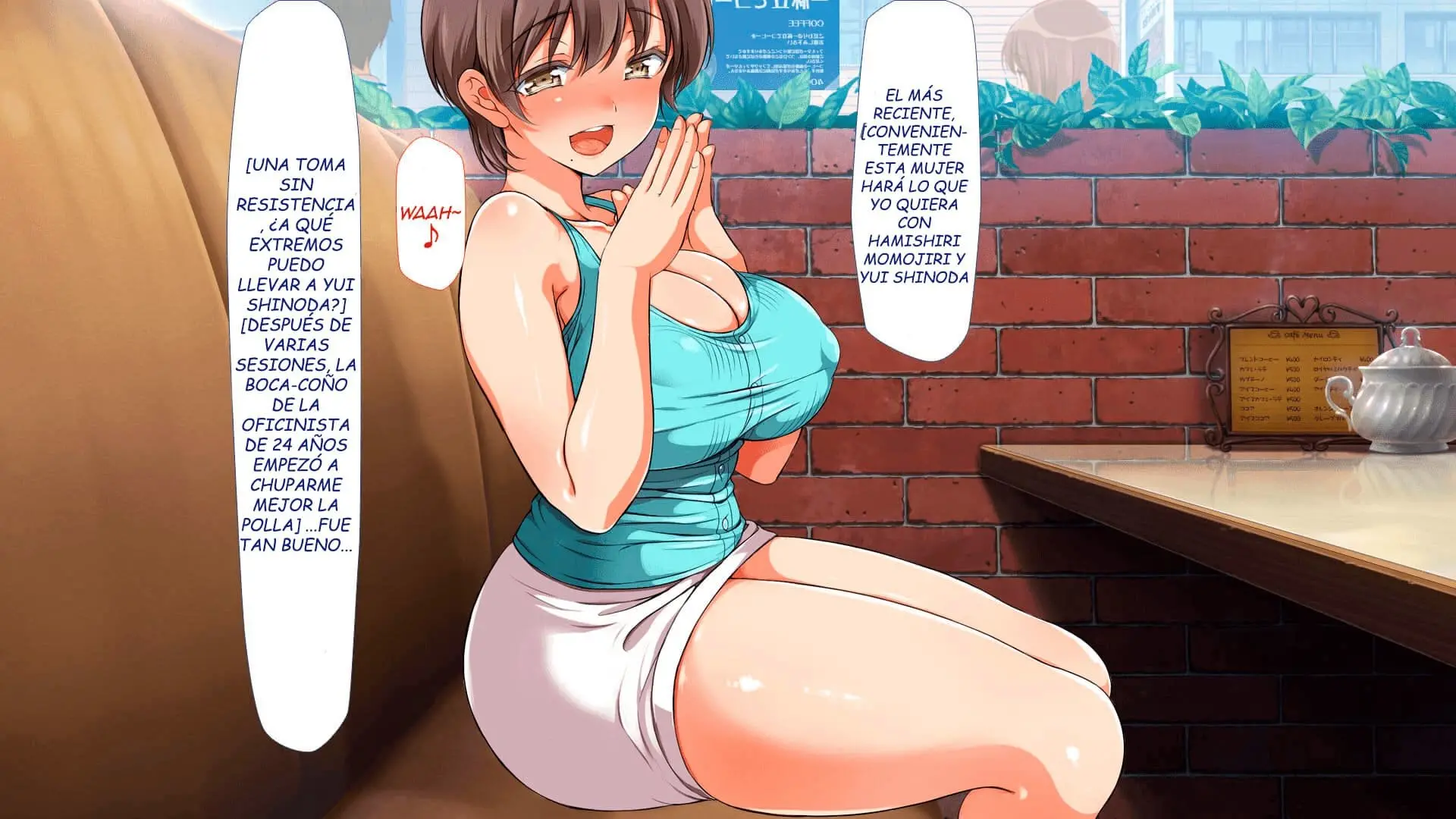 웹툰 이미지 402
