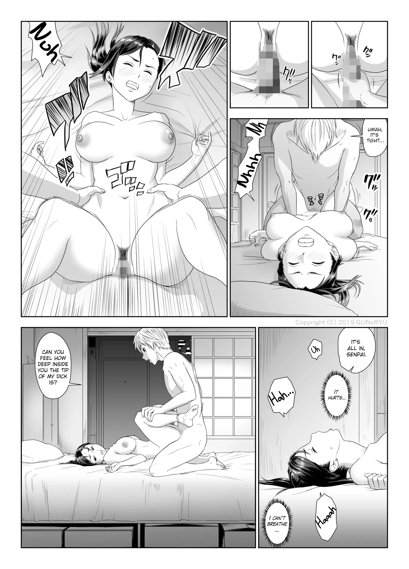 웹툰 이미지 24