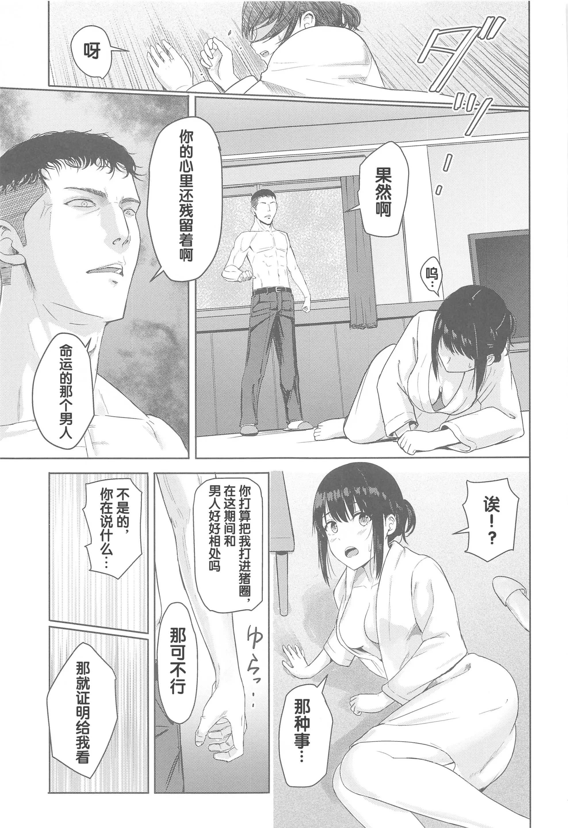 웹툰 이미지 16