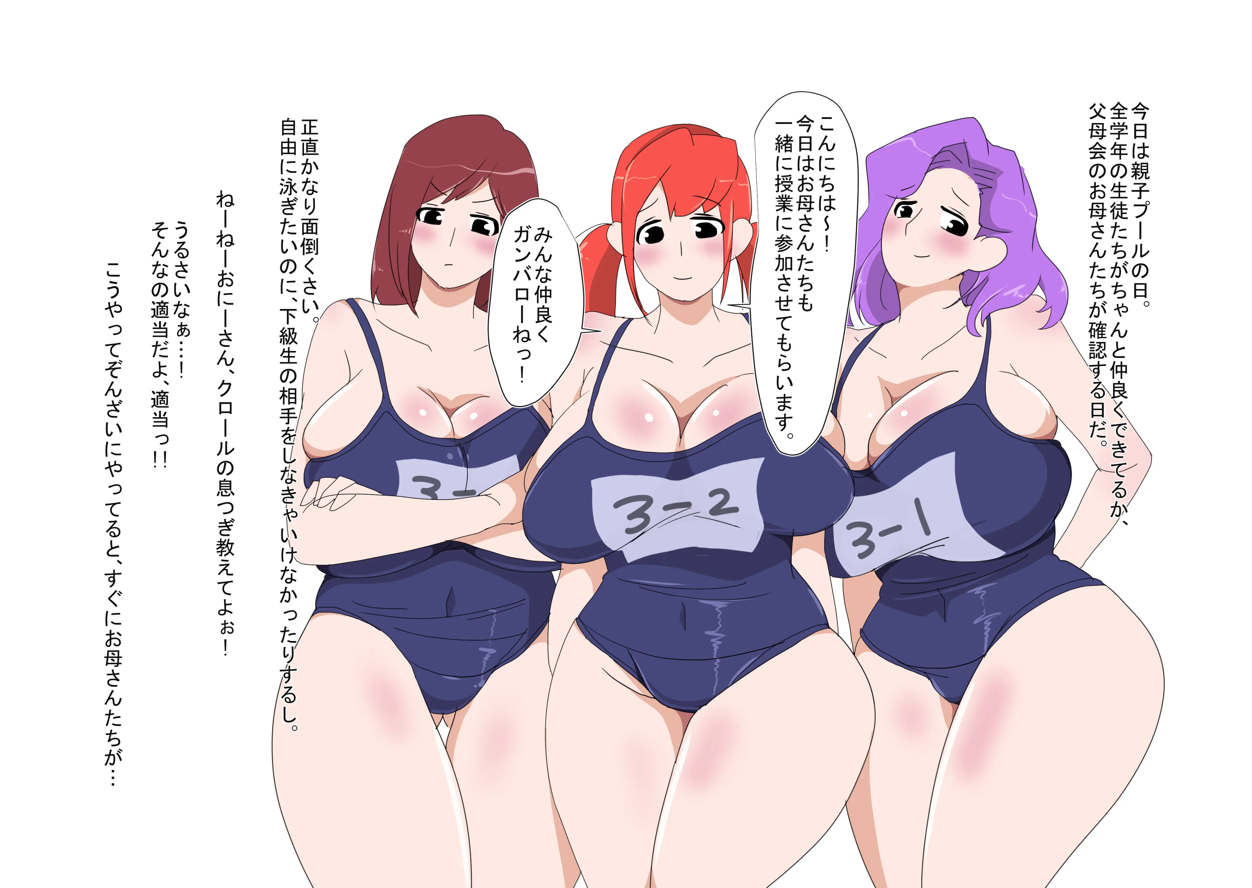 웹툰 이미지 21