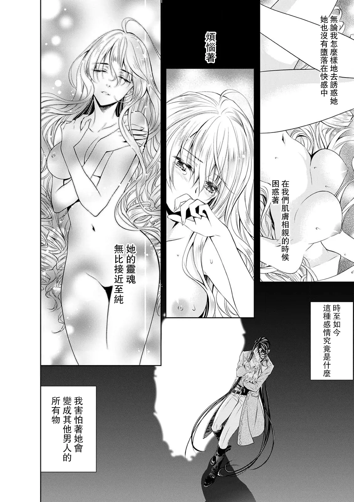 웹툰 이미지 250