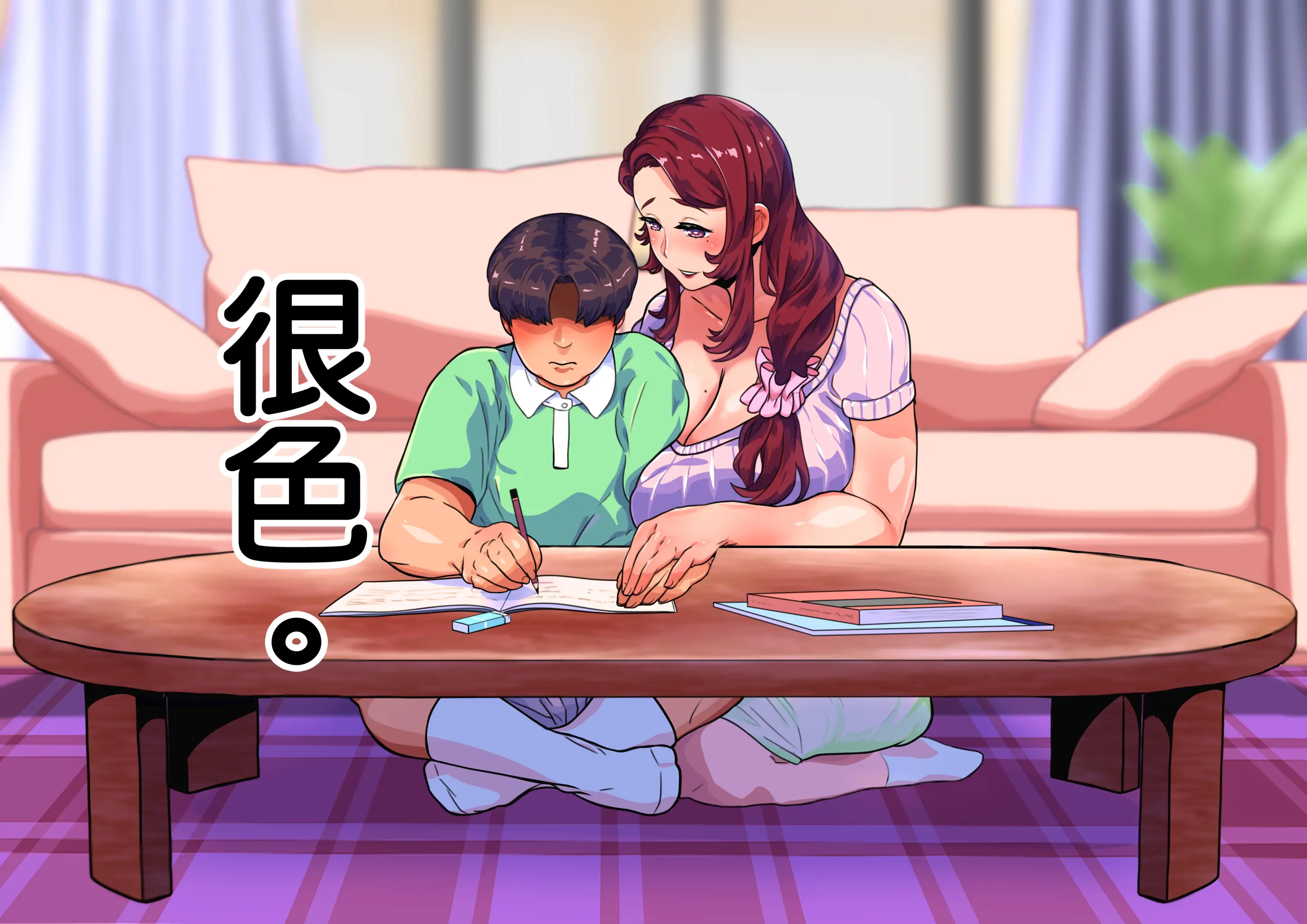 웹툰 이미지 14